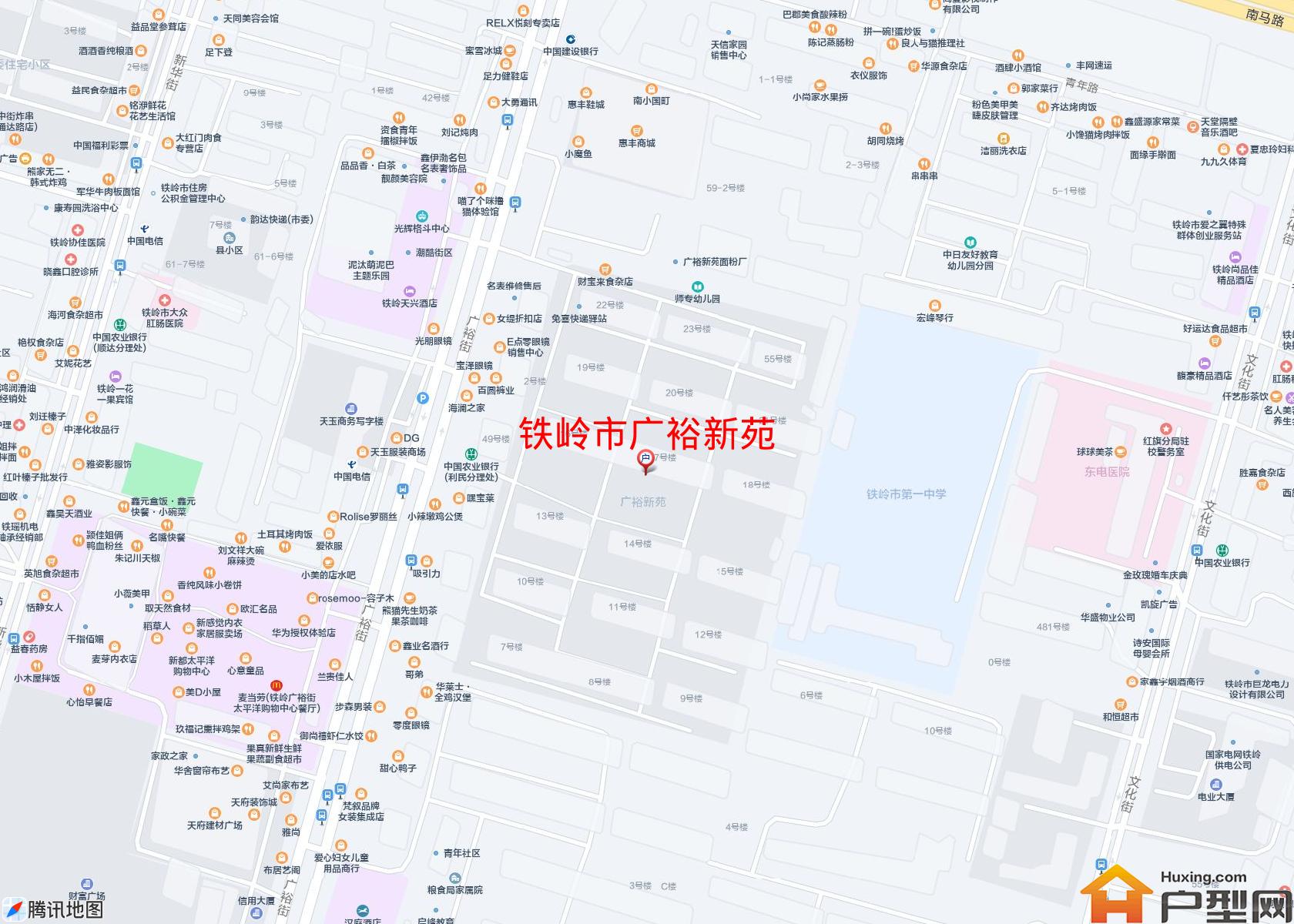 广裕新苑小区 - 户型网