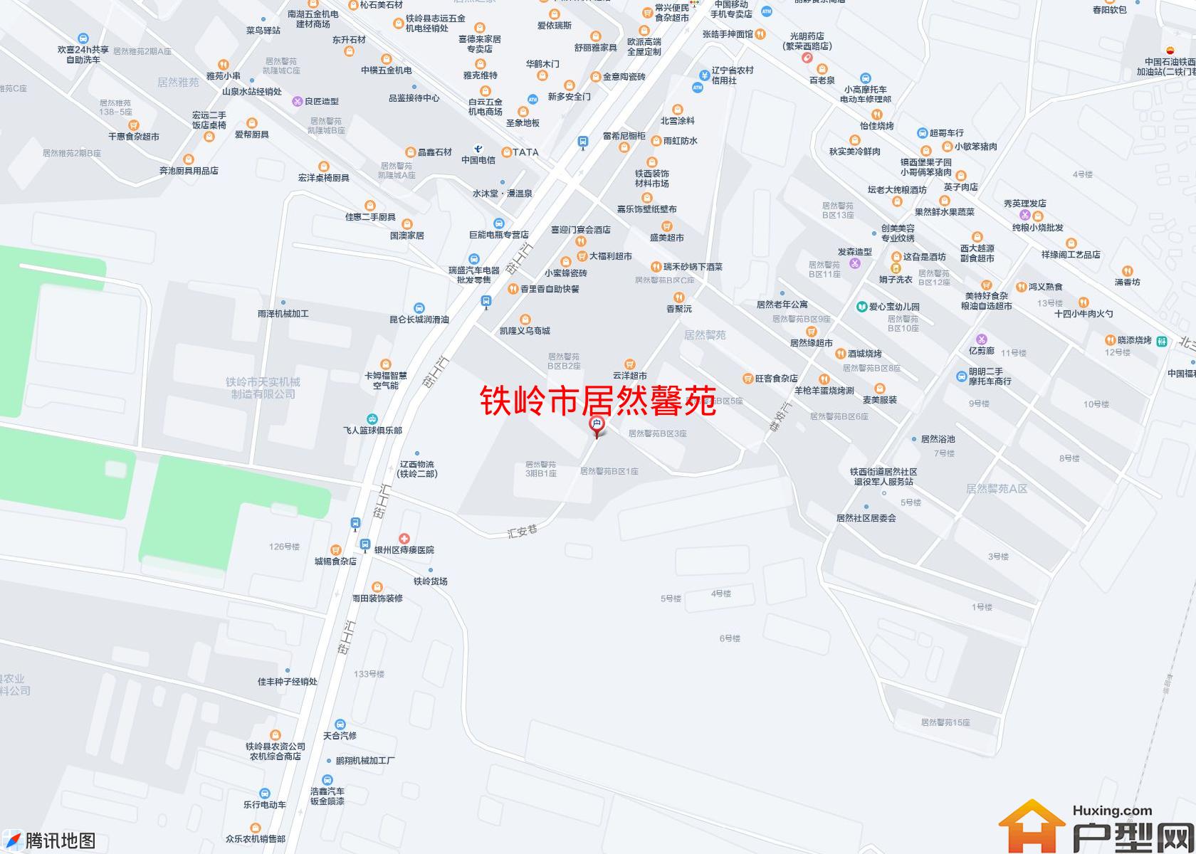居然馨苑小区 - 户型网