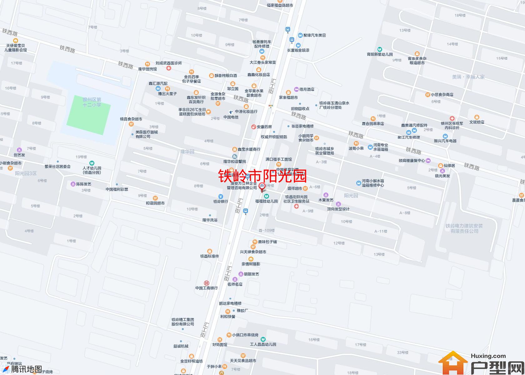 阳光园小区 - 户型网