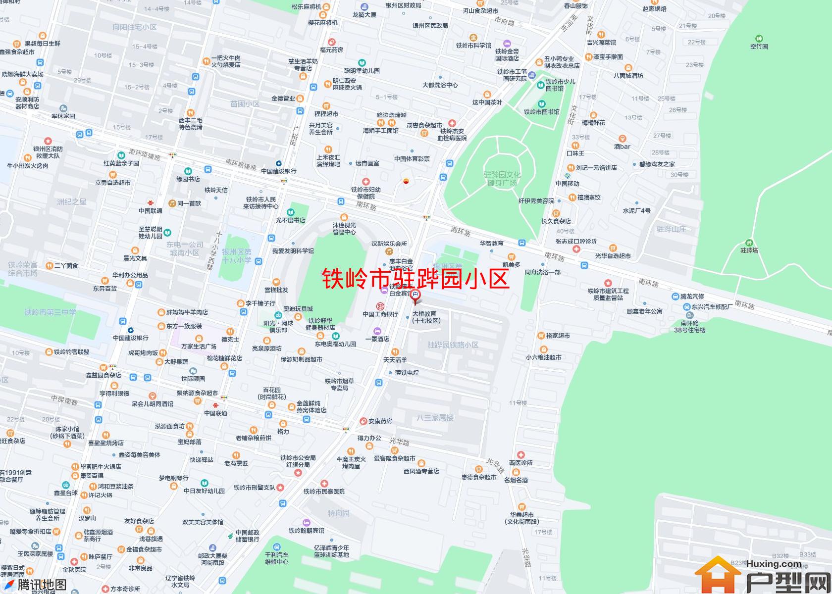 驻跸园小区小区 - 户型网