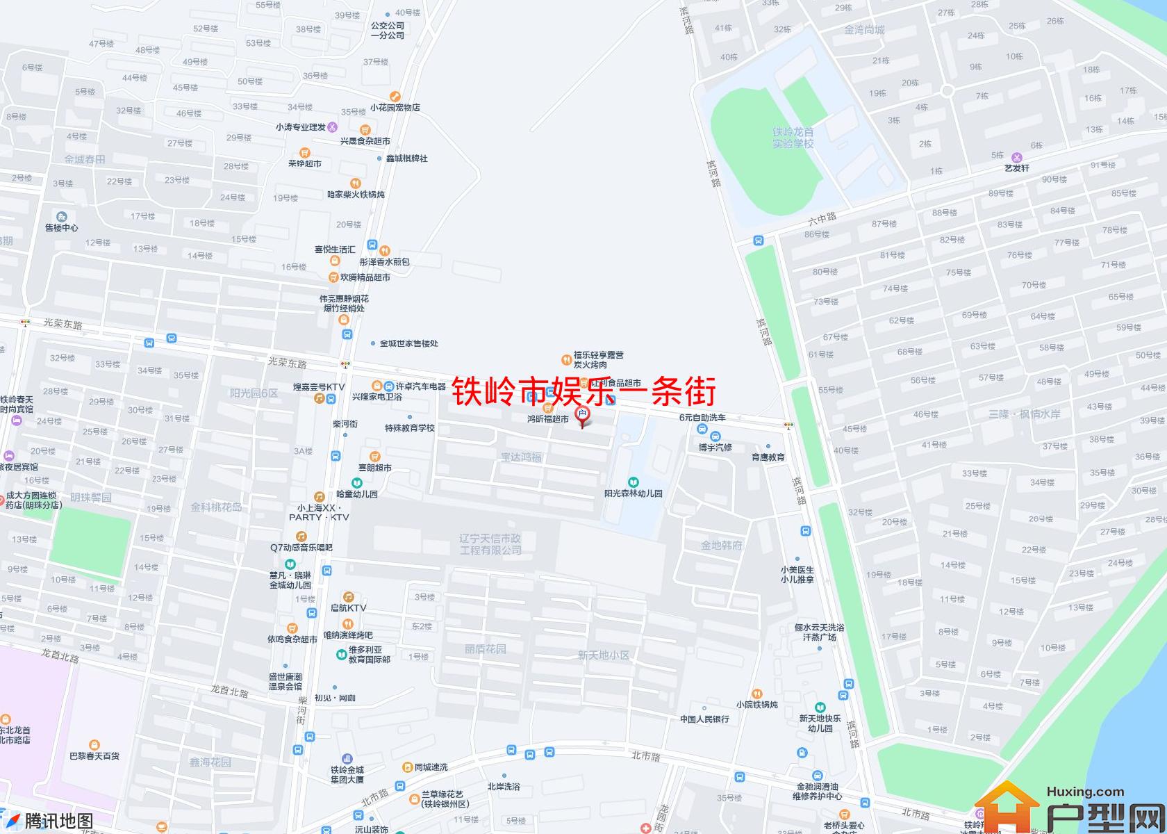 娱乐一条街小区 - 户型网