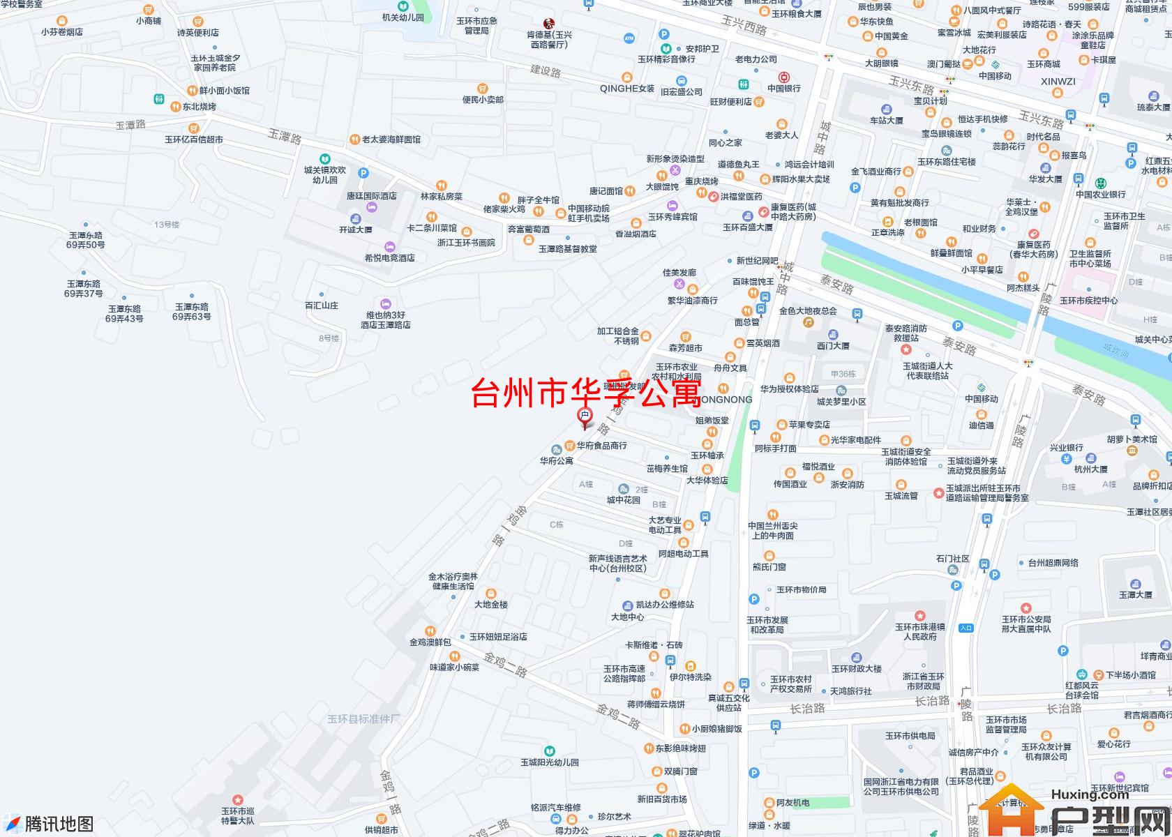 华孚公寓小区 - 户型网