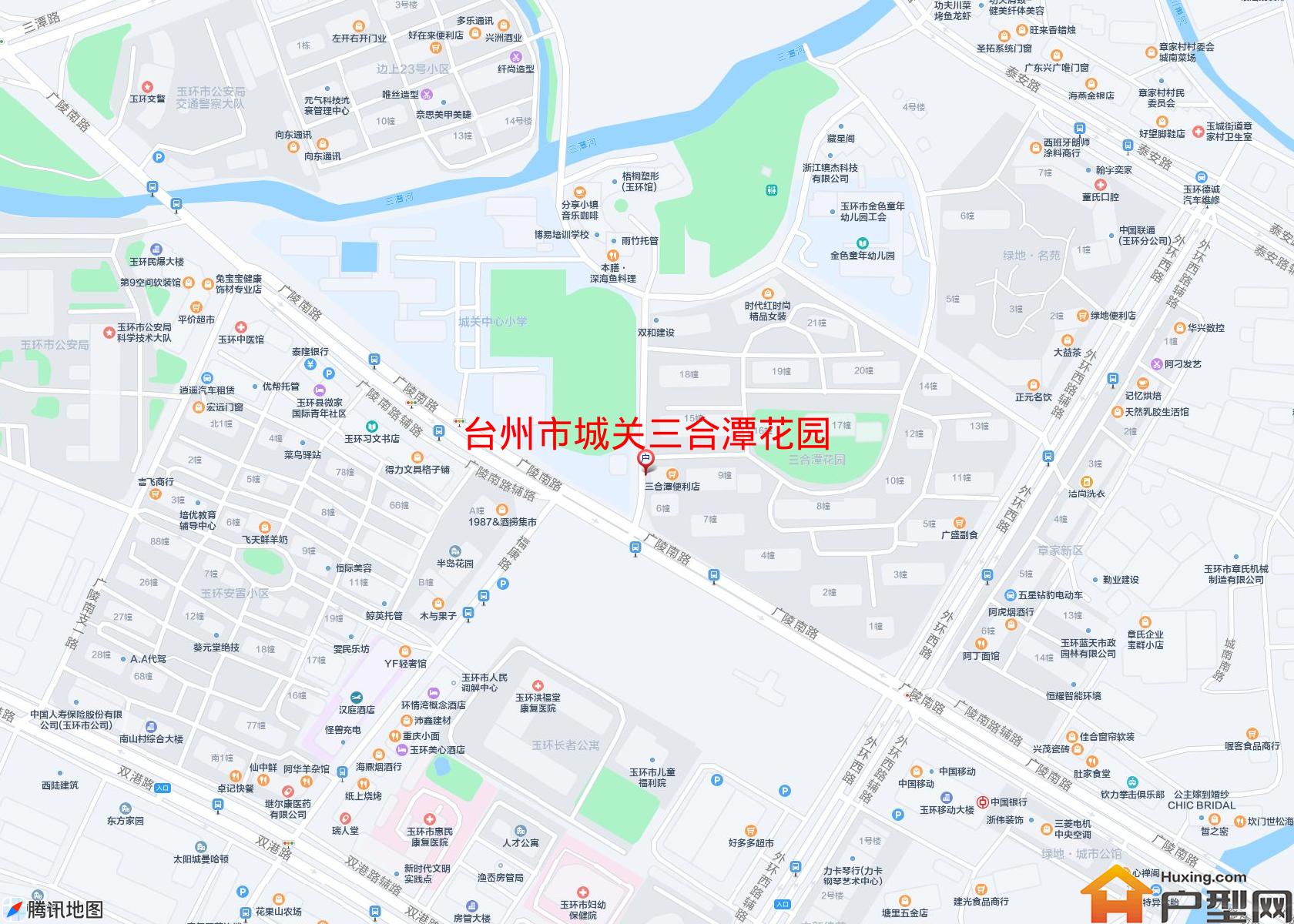 城关三合潭花园小区 - 户型网