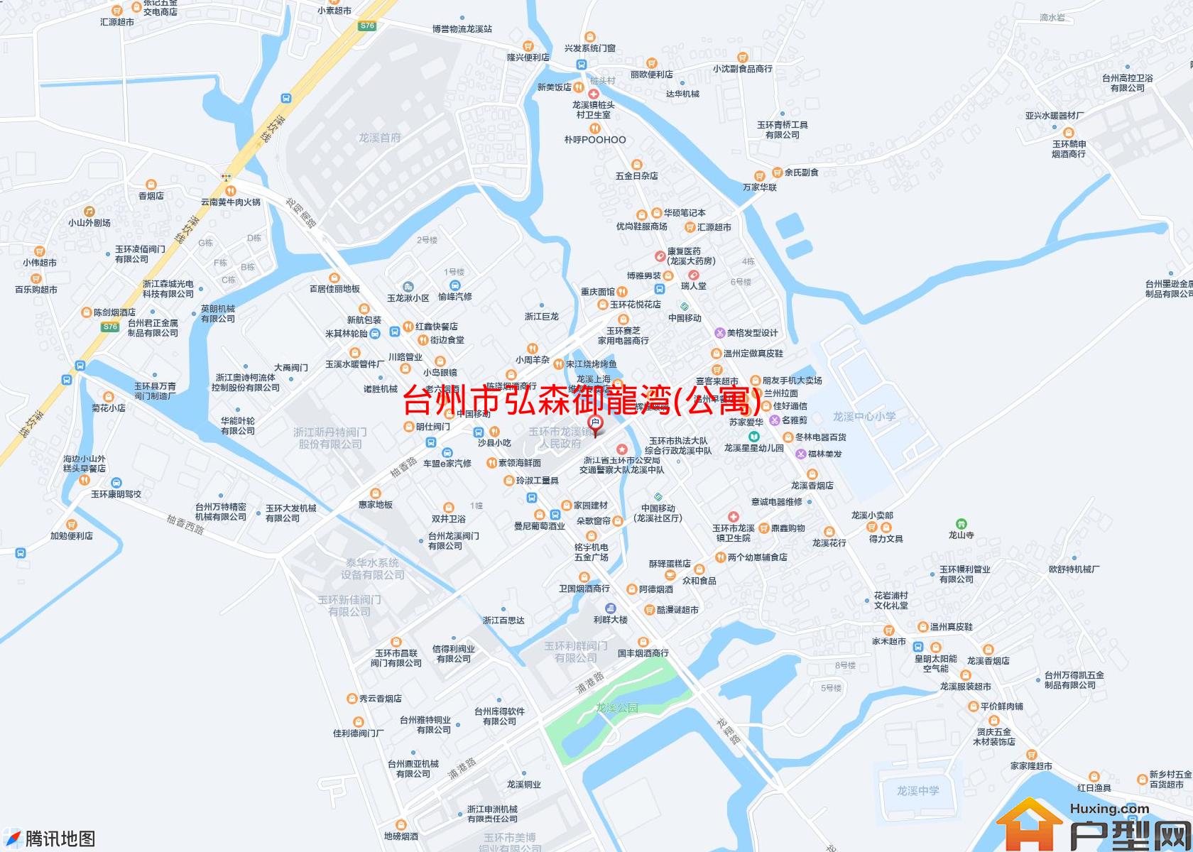 弘森御龍湾(公寓)小区 - 户型网