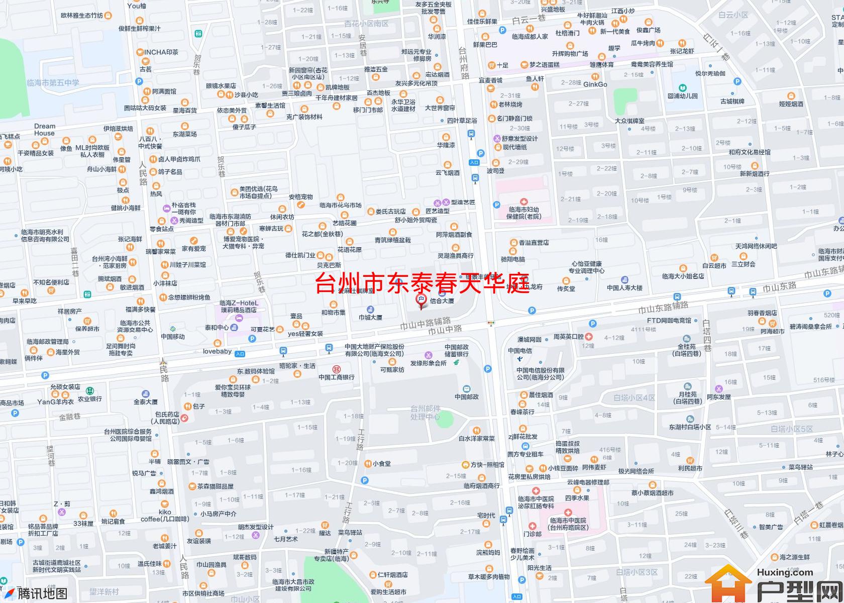 东泰春天华庭小区 - 户型网