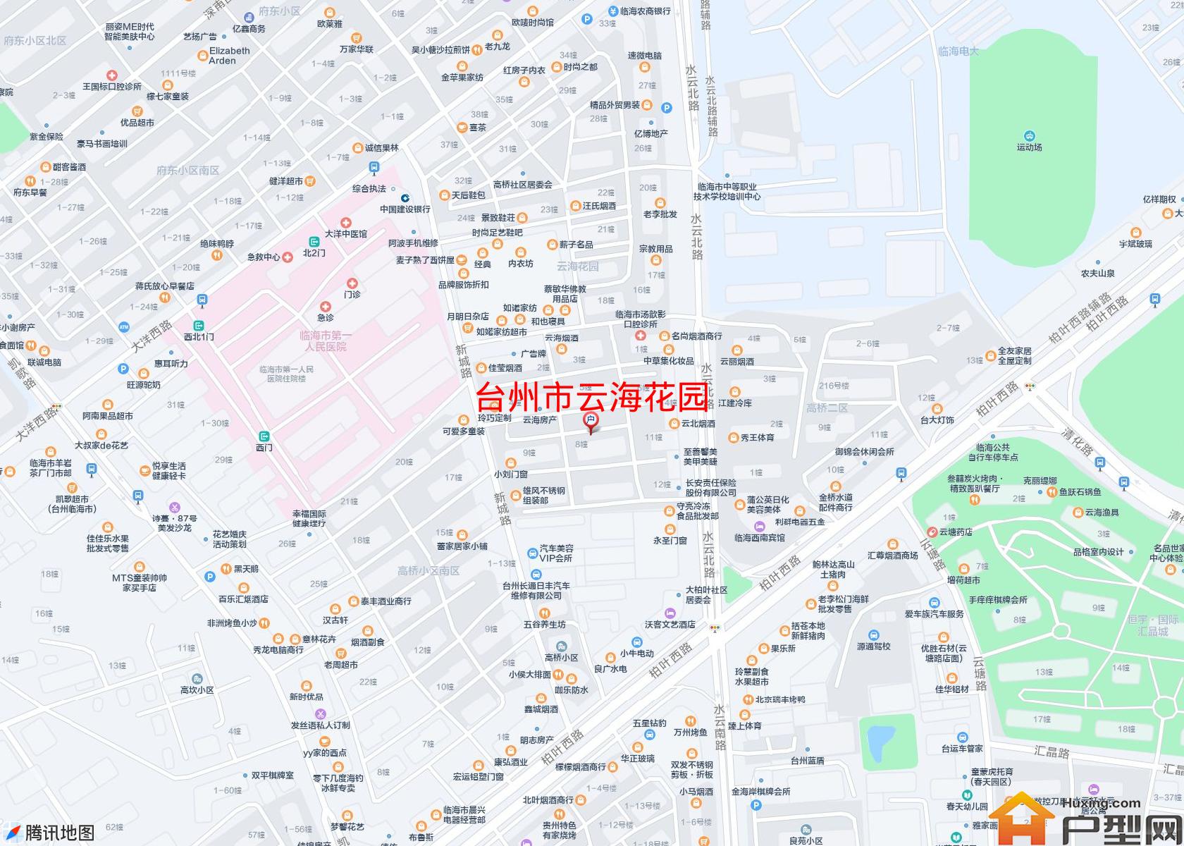 云海花园小区 - 户型网