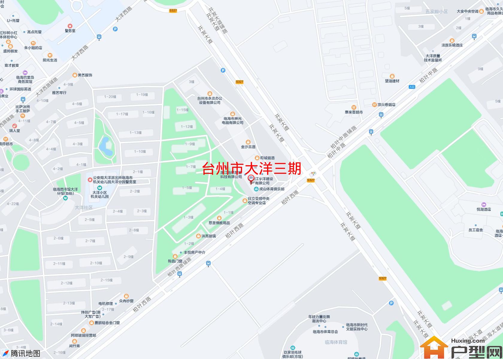 大洋三期小区 - 户型网