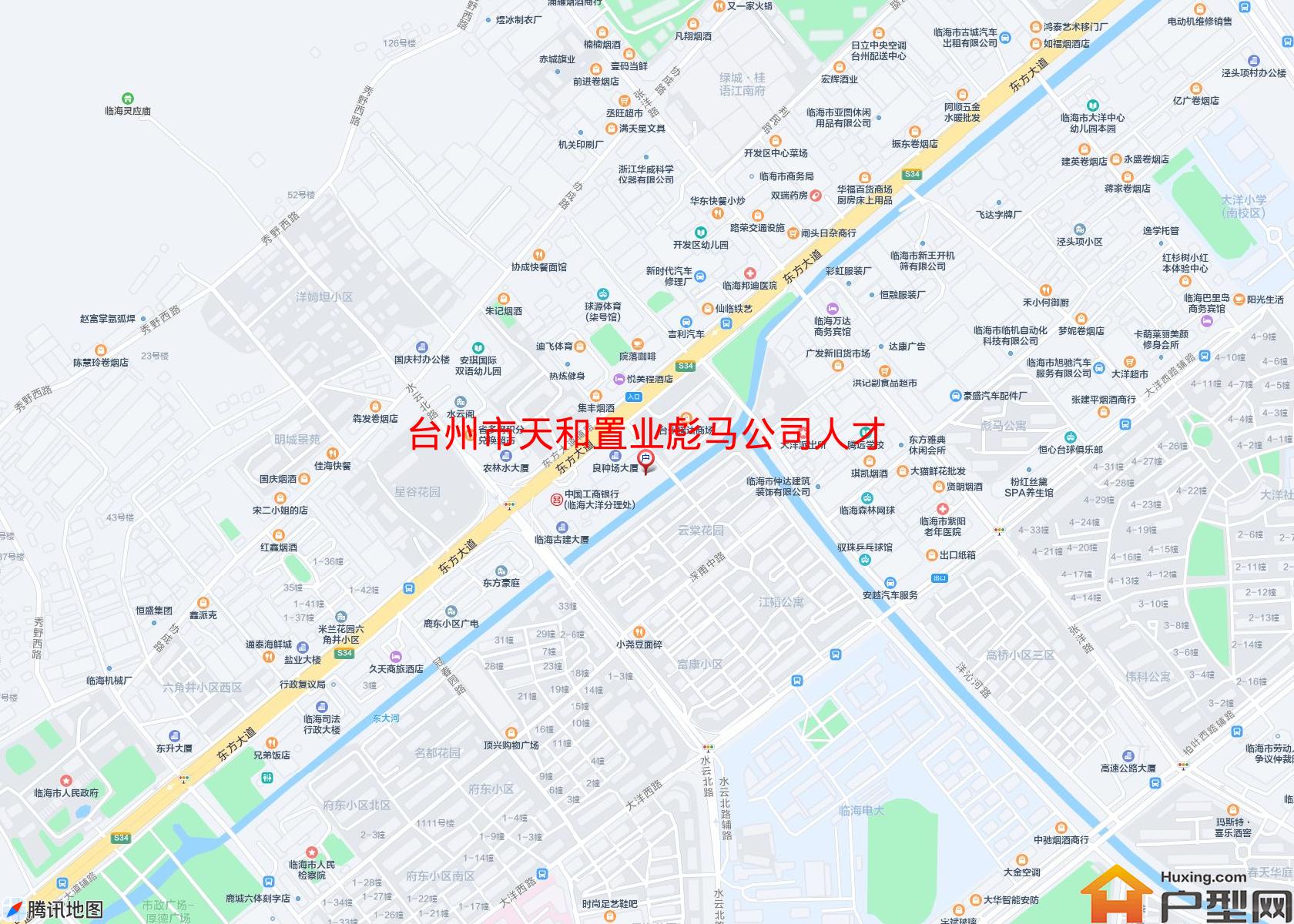 天和置业彪马公司人才公寓小区 - 户型网