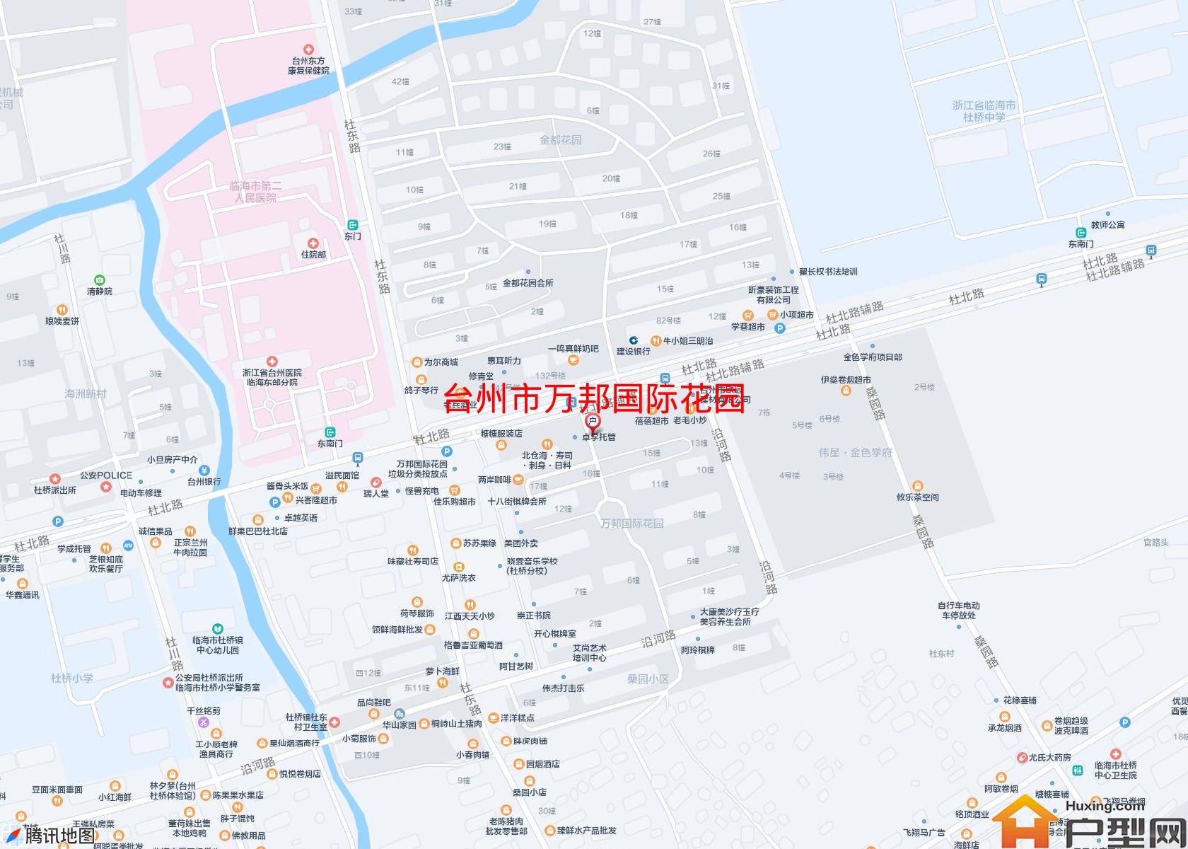 万邦 国际花园小区 - 户型网