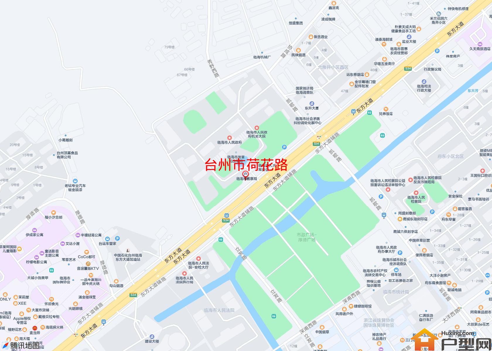 荷花路小区 - 户型网