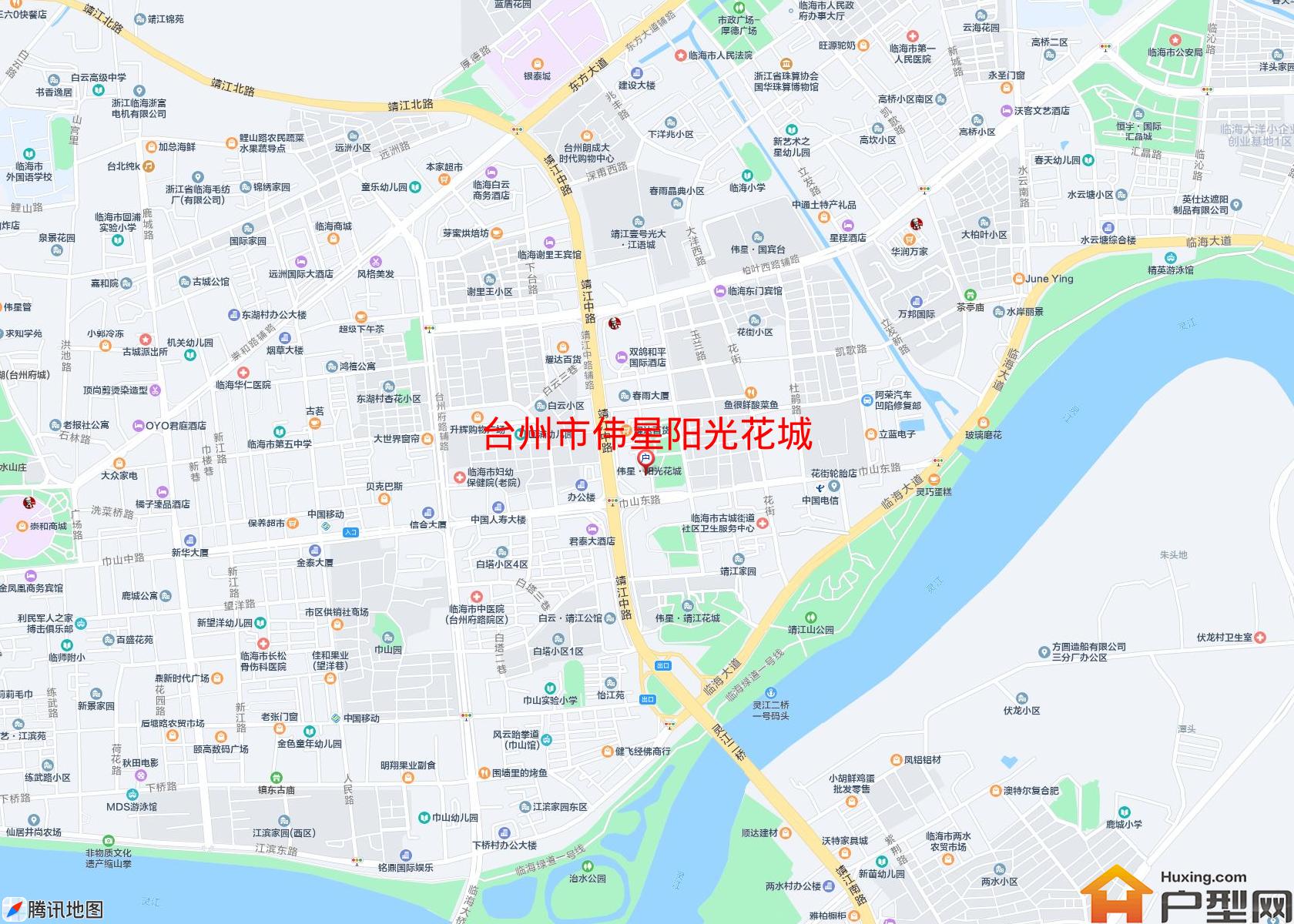 伟星 阳光花城小区 - 户型网