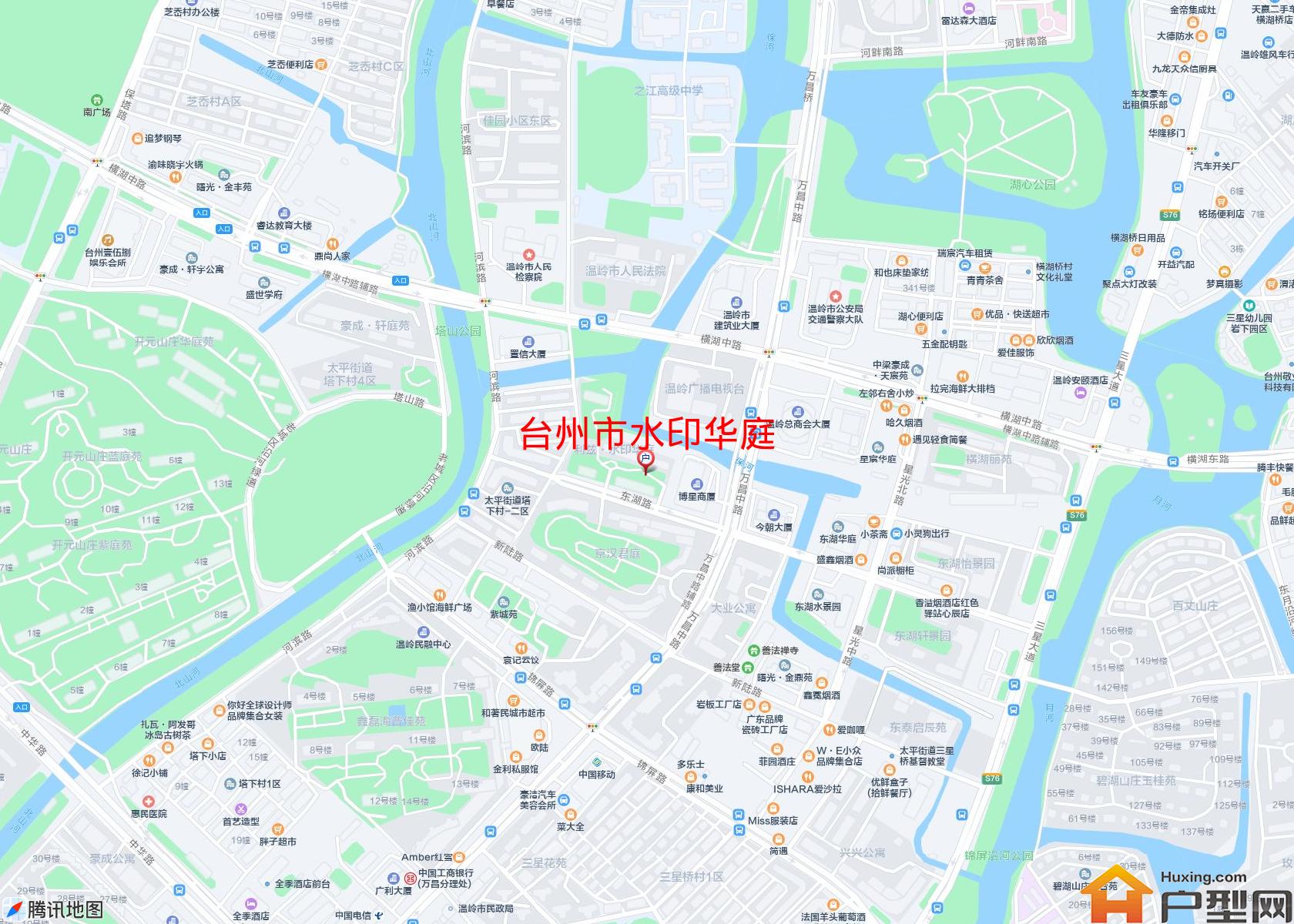 水印华庭小区 - 户型网