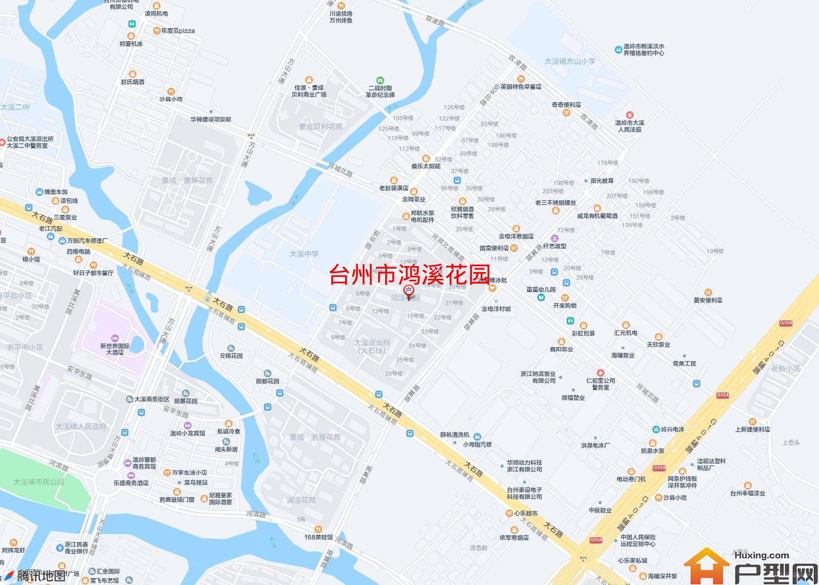 鸿溪花园小区 - 户型网