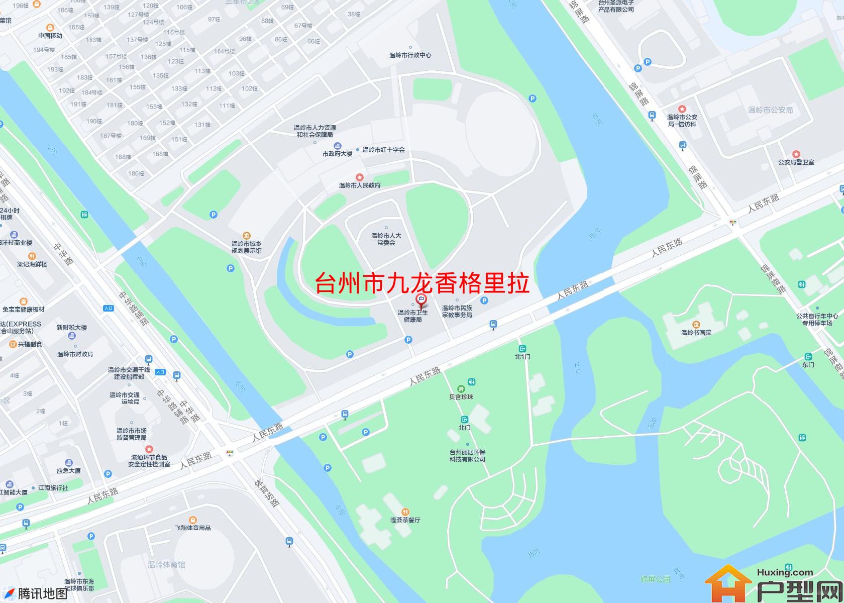 九龙香格里拉小区 - 户型网