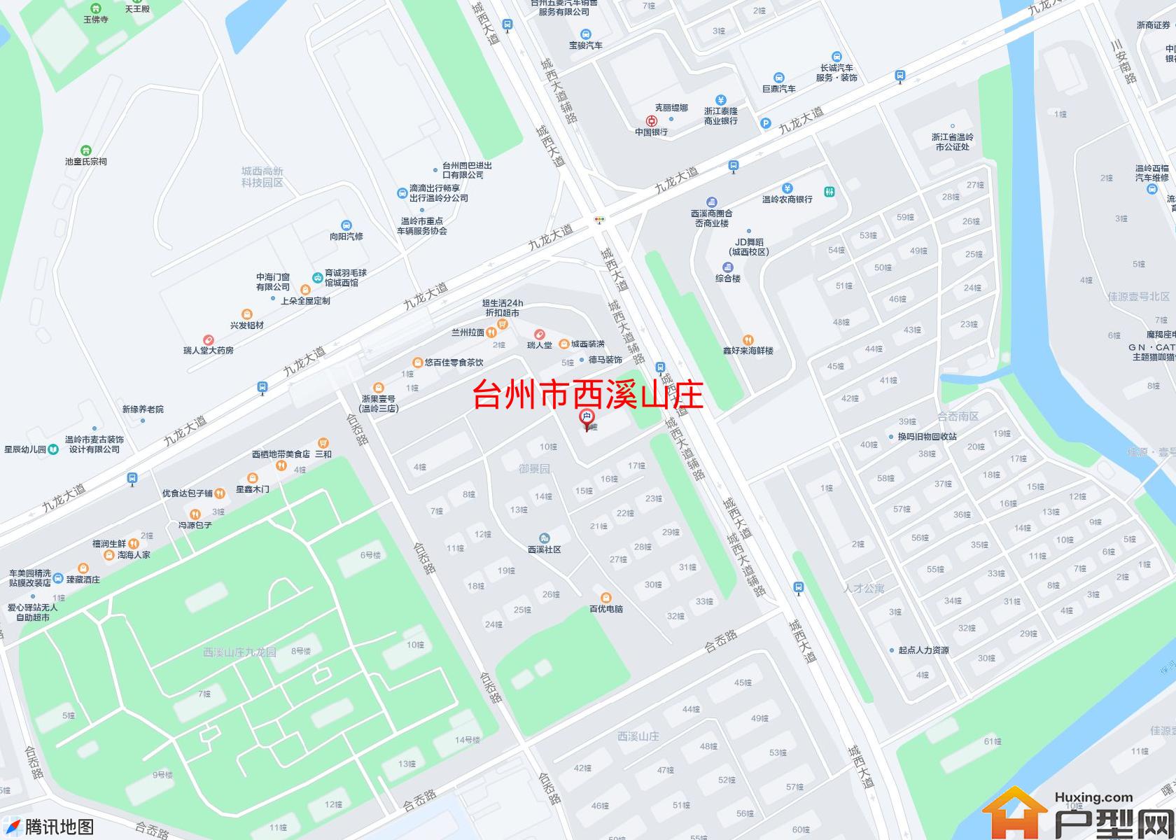 西溪山庄小区 - 户型网