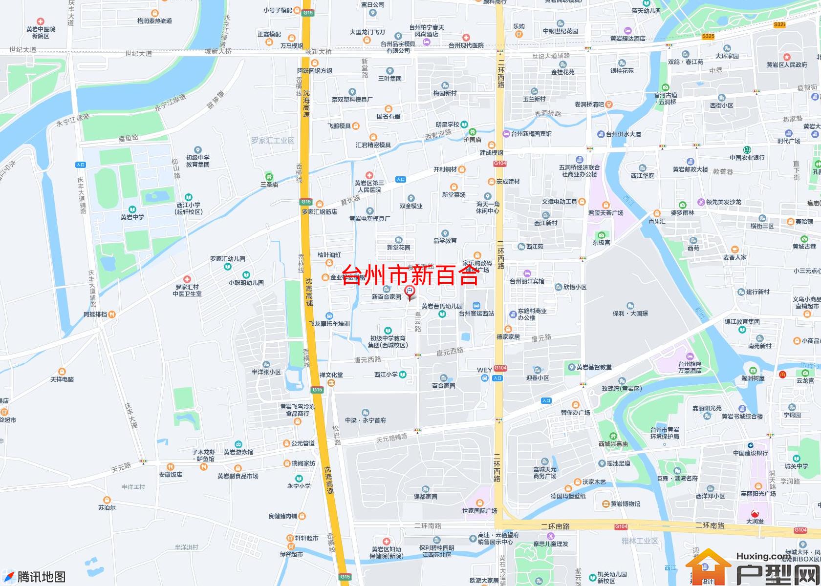 新百合小区 - 户型网