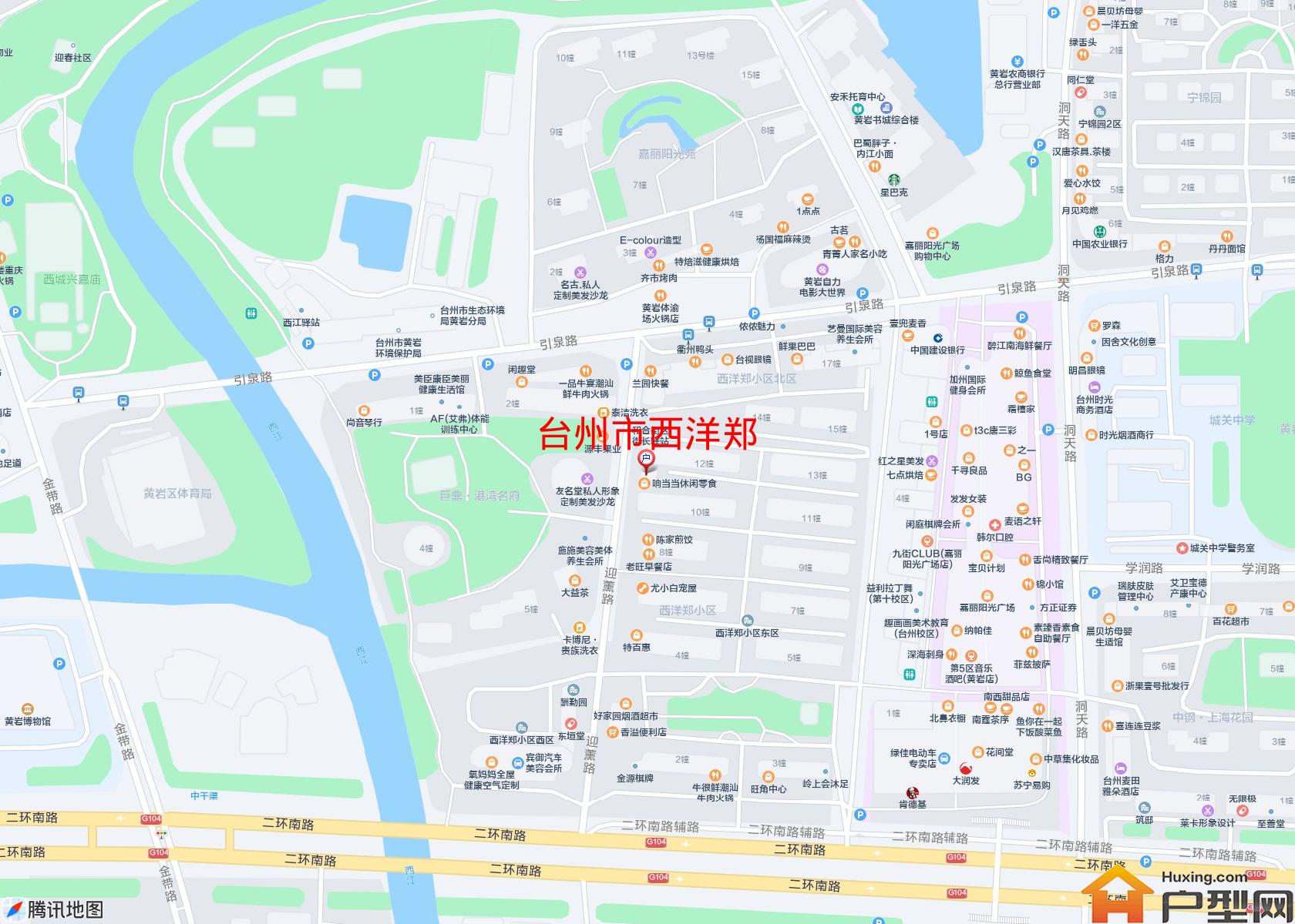 西洋郑小区 - 户型网