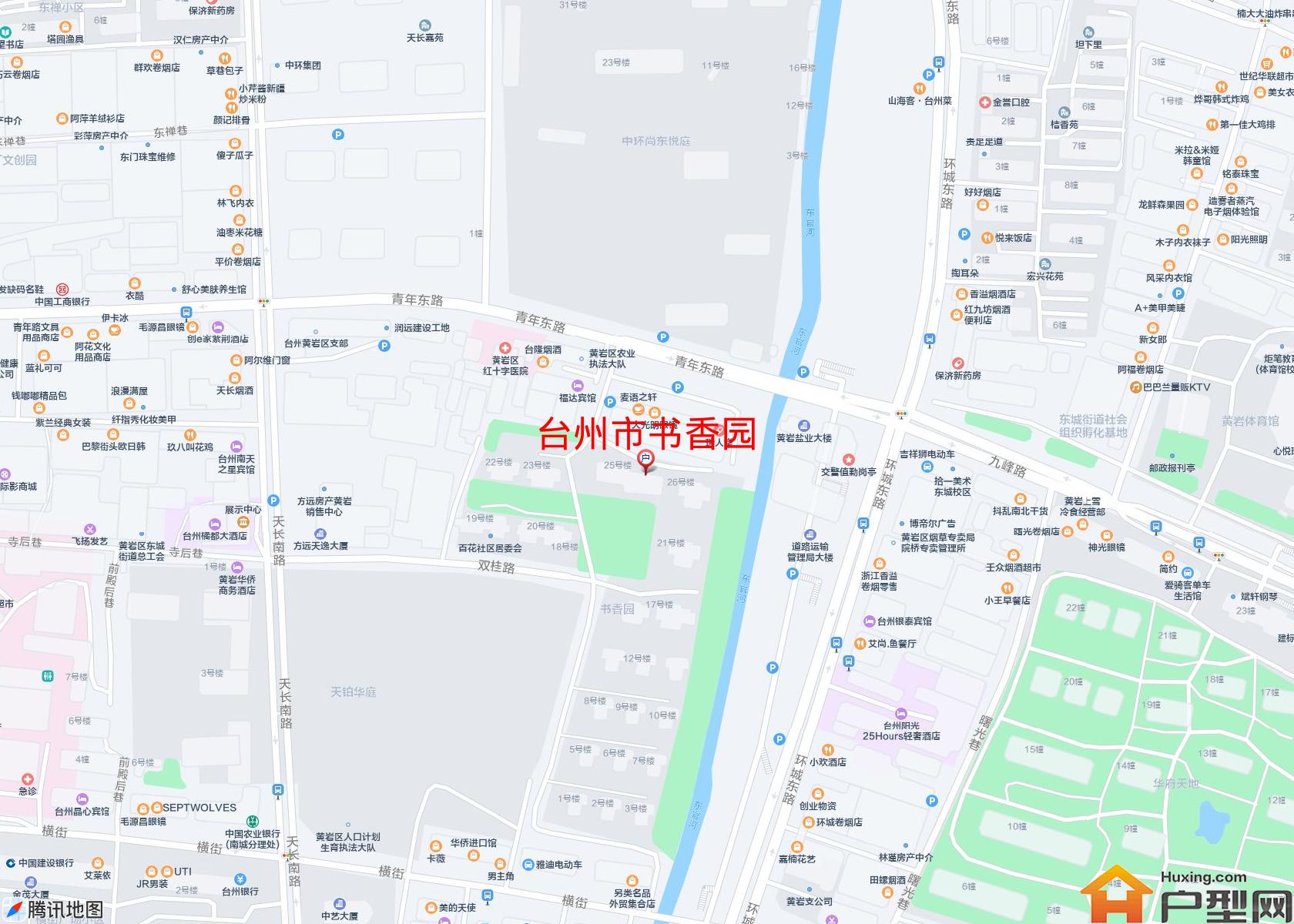 书香园小区 - 户型网
