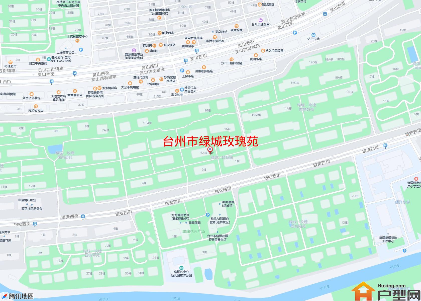 绿城玫瑰苑小区 - 户型网