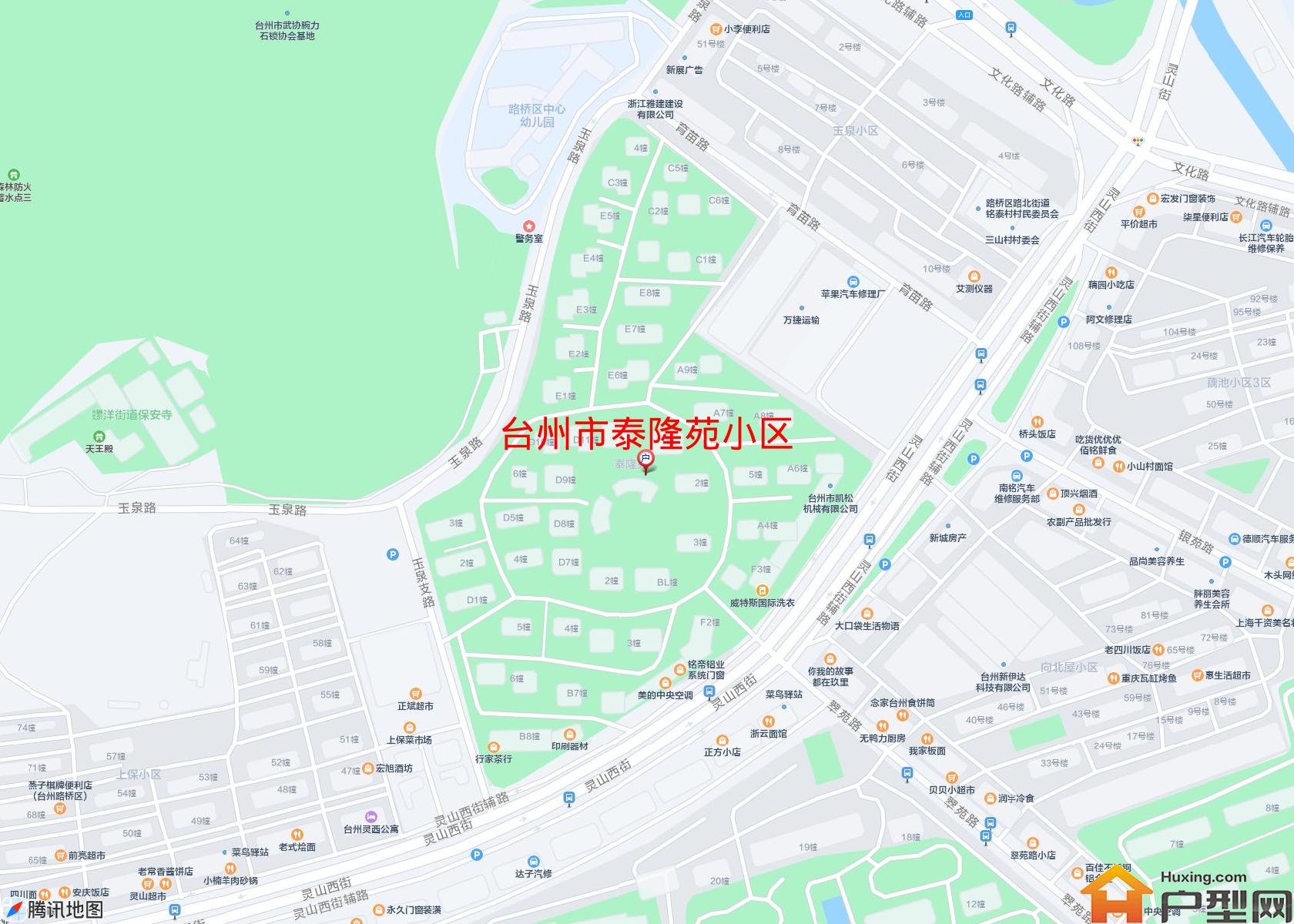 泰隆苑小区小区 - 户型网