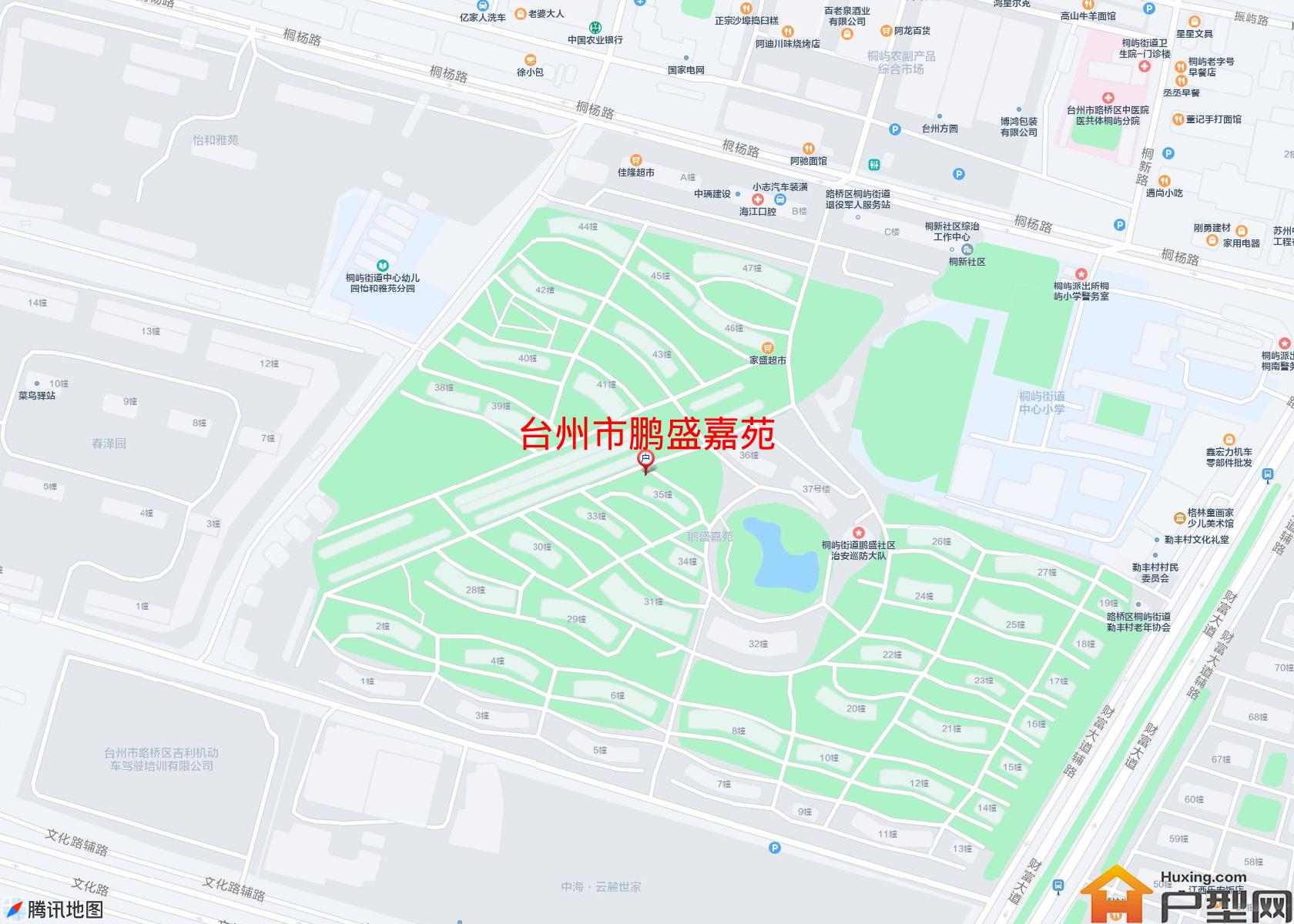 鹏盛嘉苑小区 - 户型网