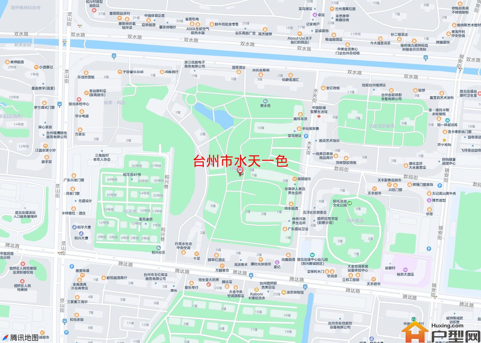 水天一色小区 - 户型网