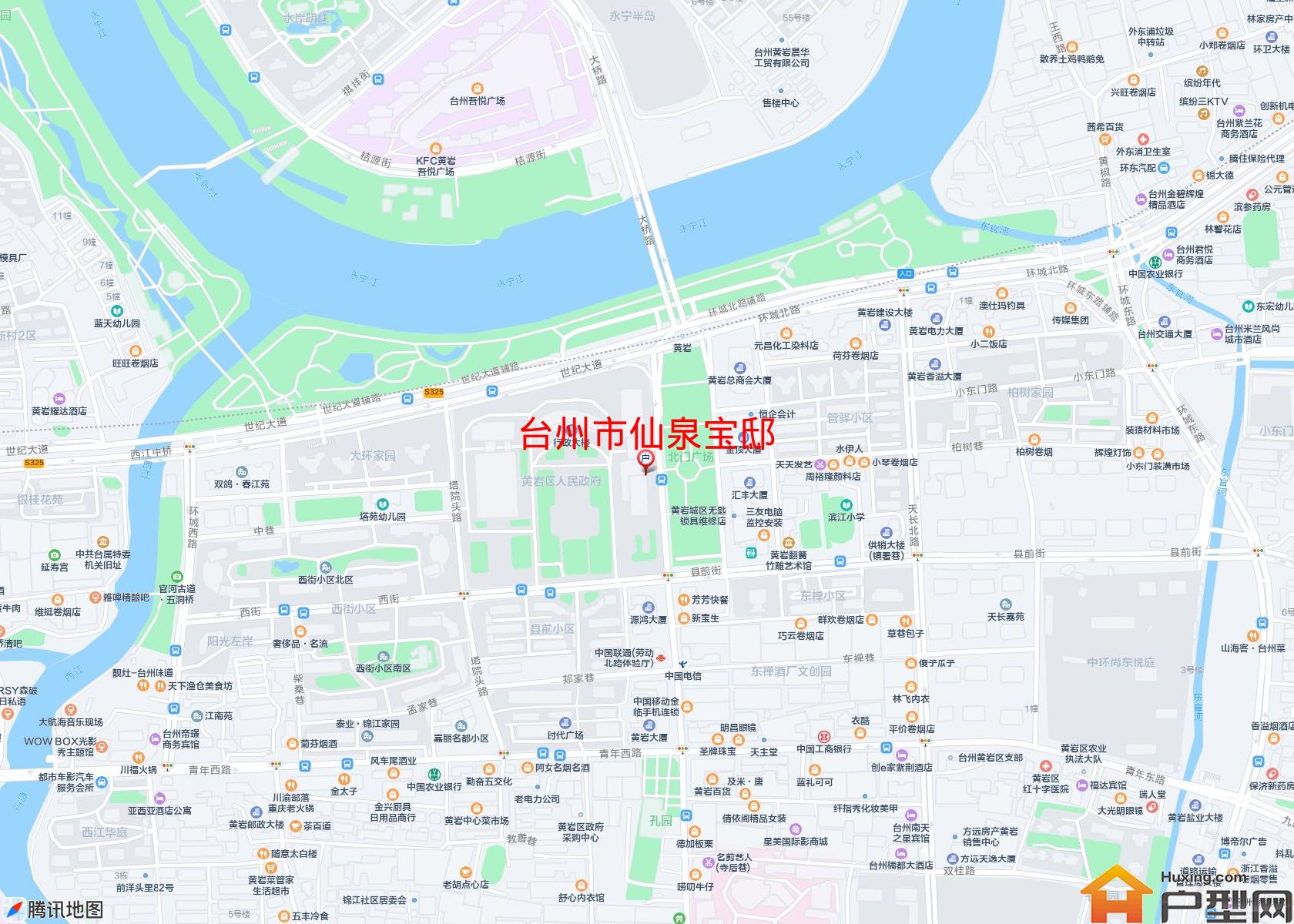 仙泉宝邸小区 - 户型网