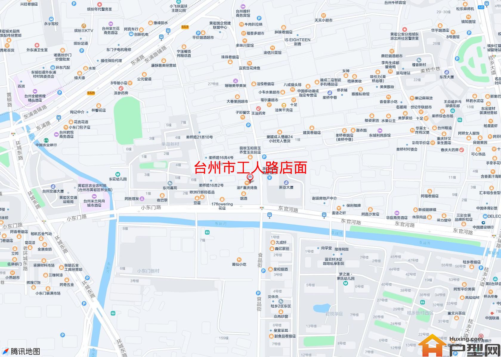 工人路店面小区 - 户型网