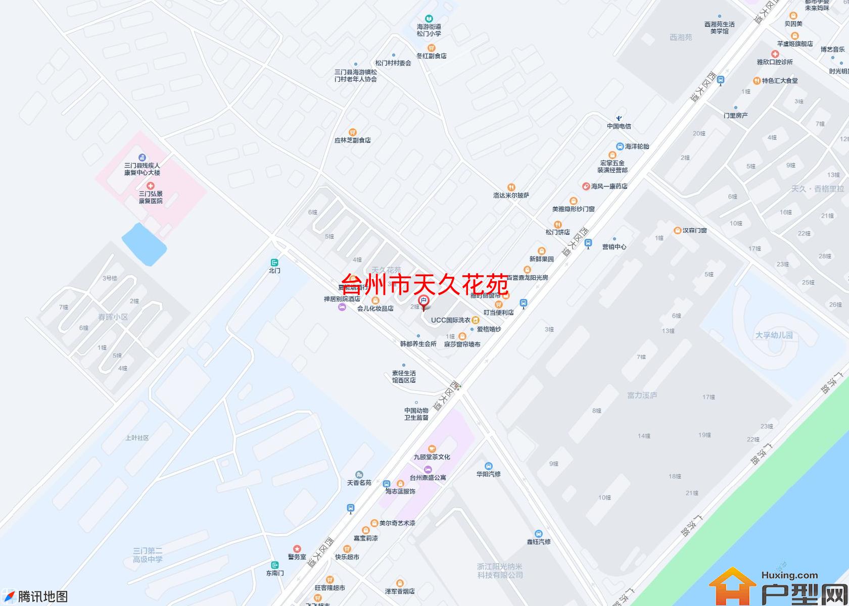 天久花苑小区 - 户型网
