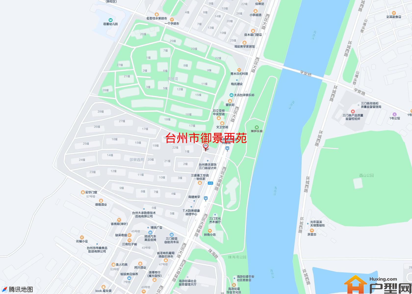 御景西苑小区 - 户型网