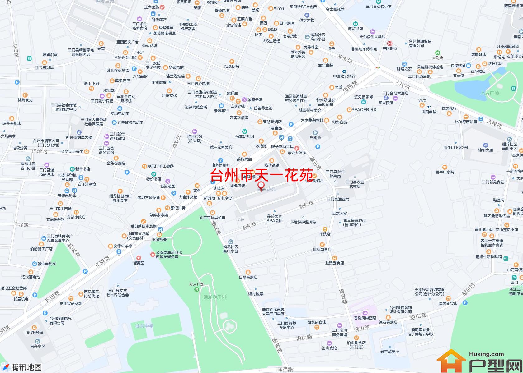 天一花苑小区 - 户型网