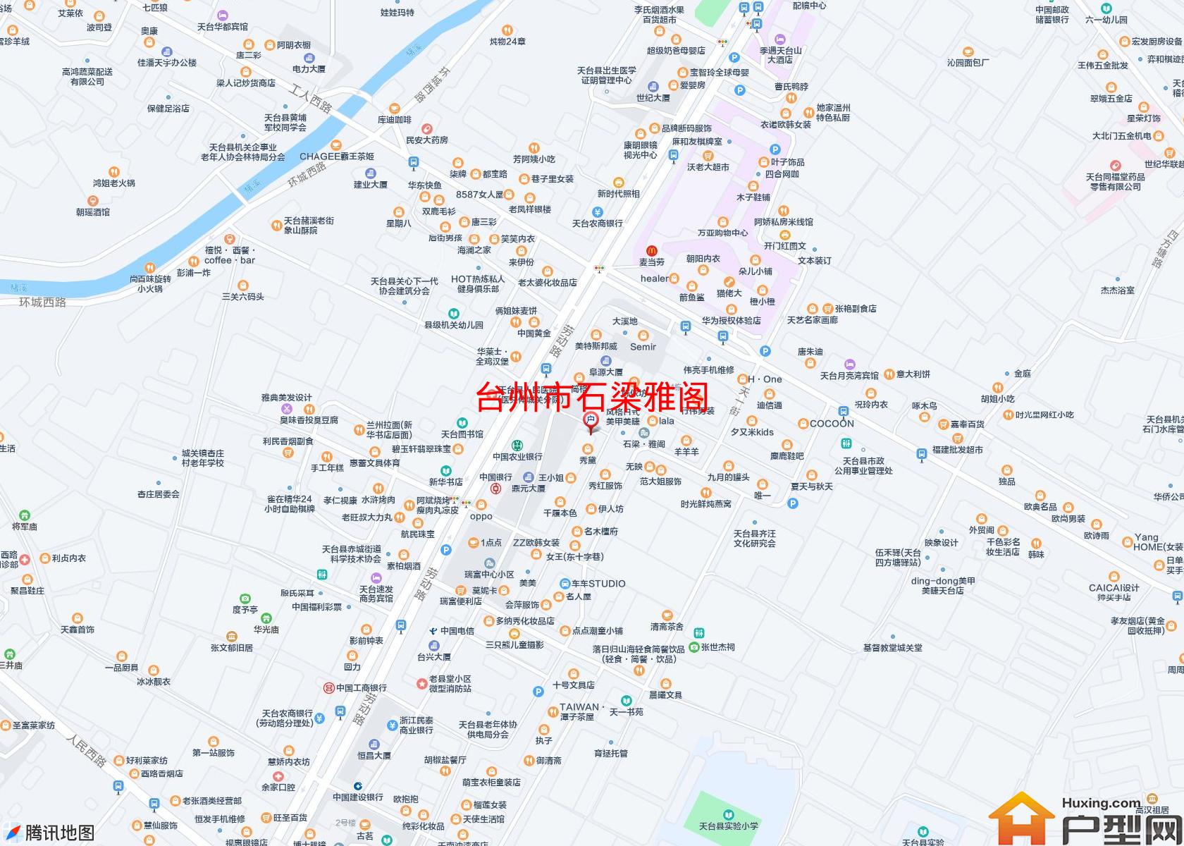 石梁雅阁小区 - 户型网