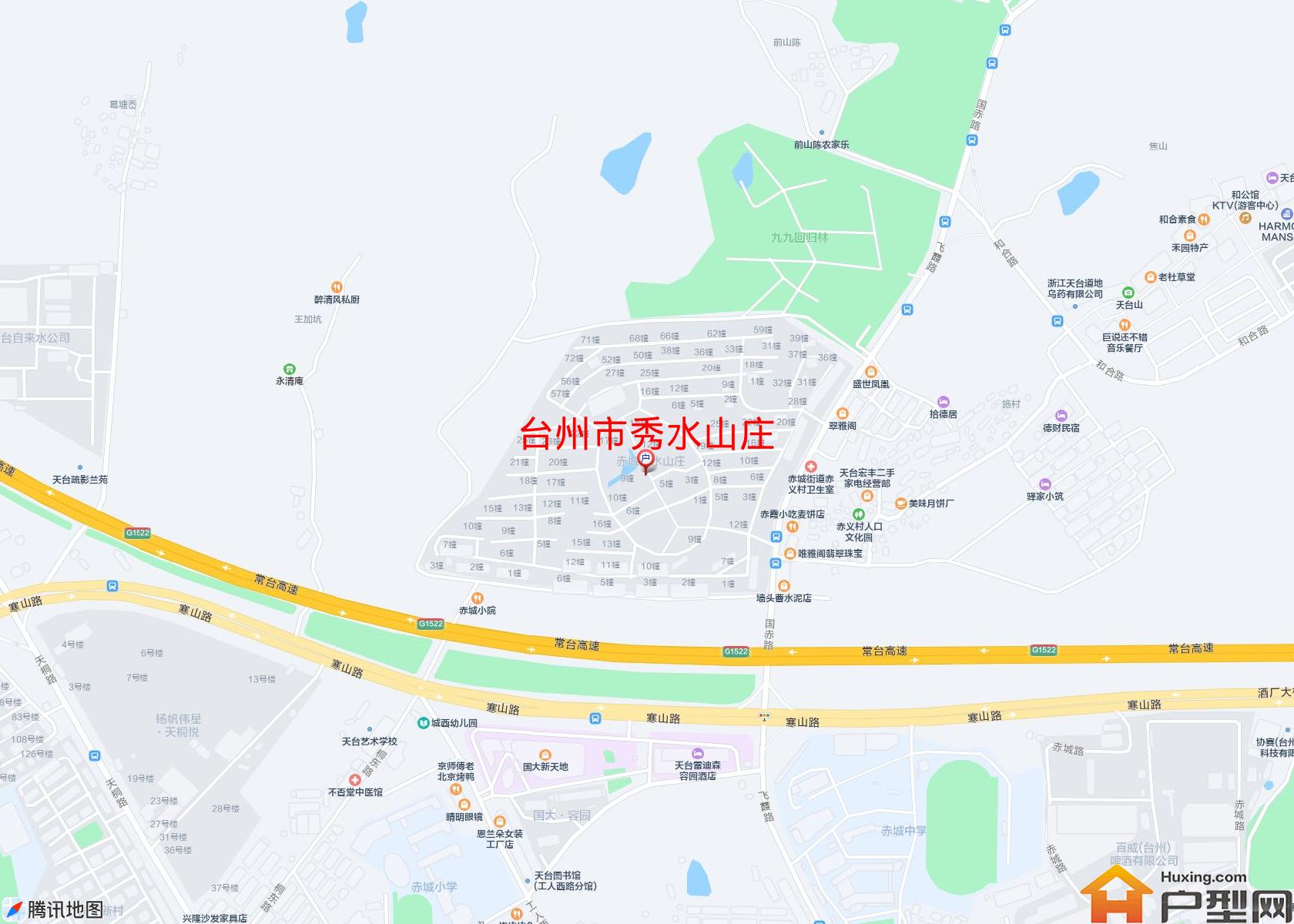 秀水山庄小区 - 户型网