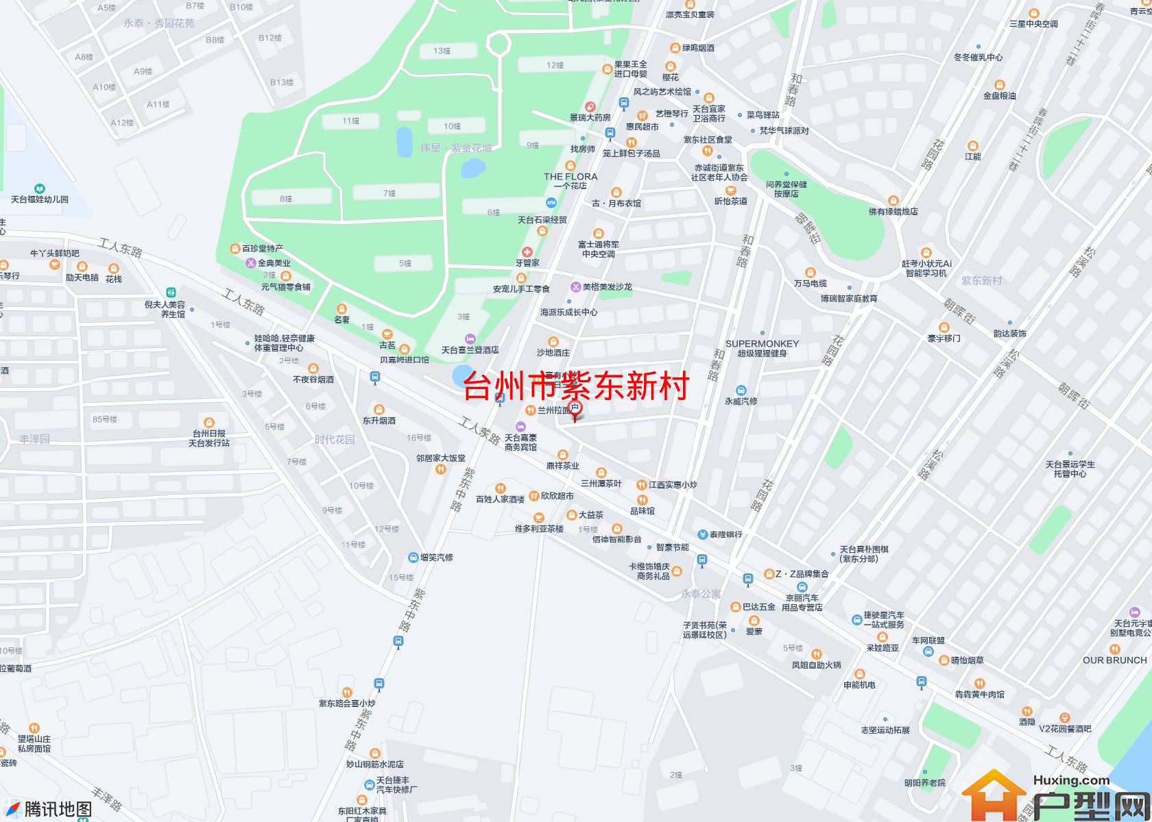 紫东新村小区 - 户型网