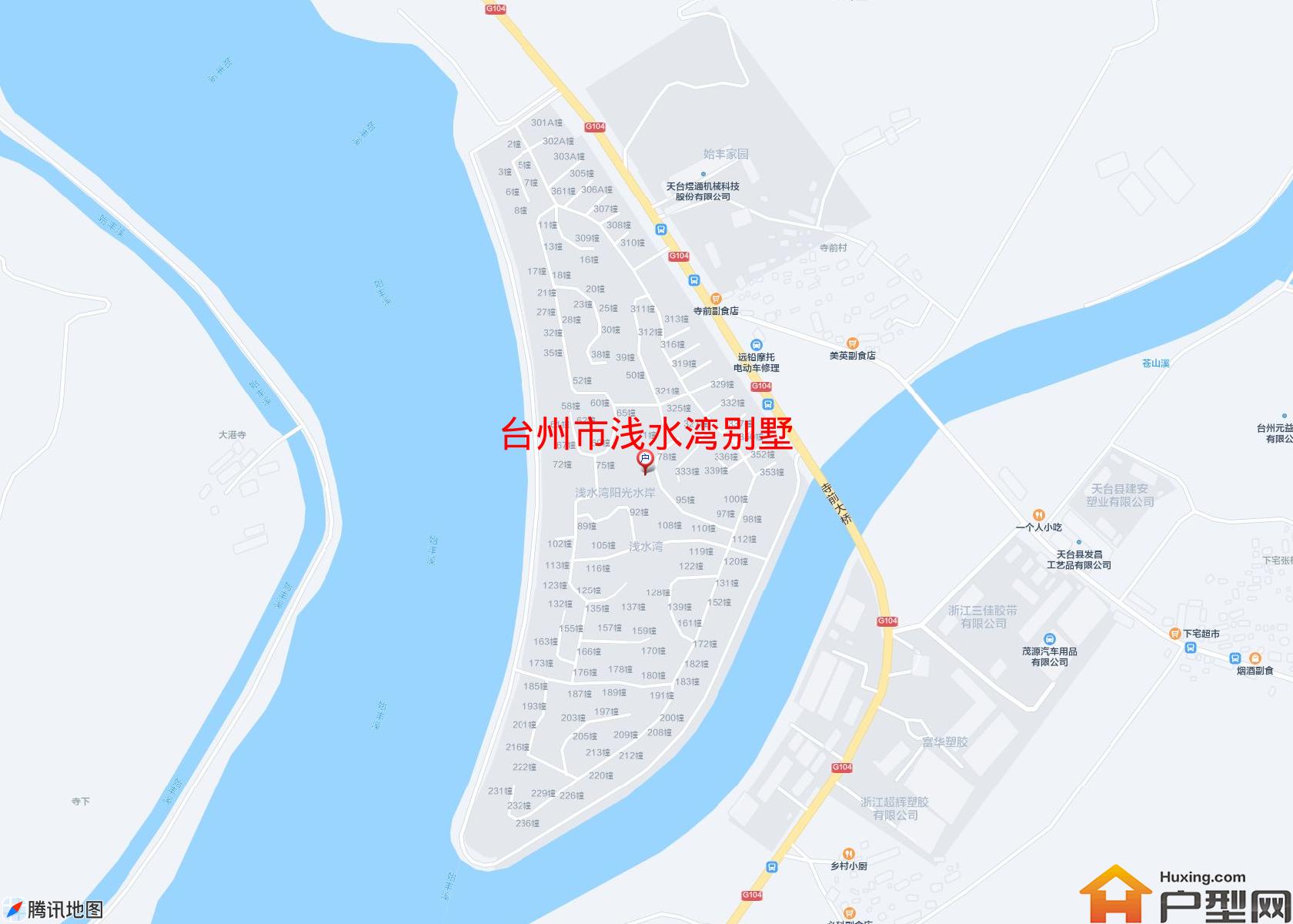 浅水湾别墅小区 - 户型网