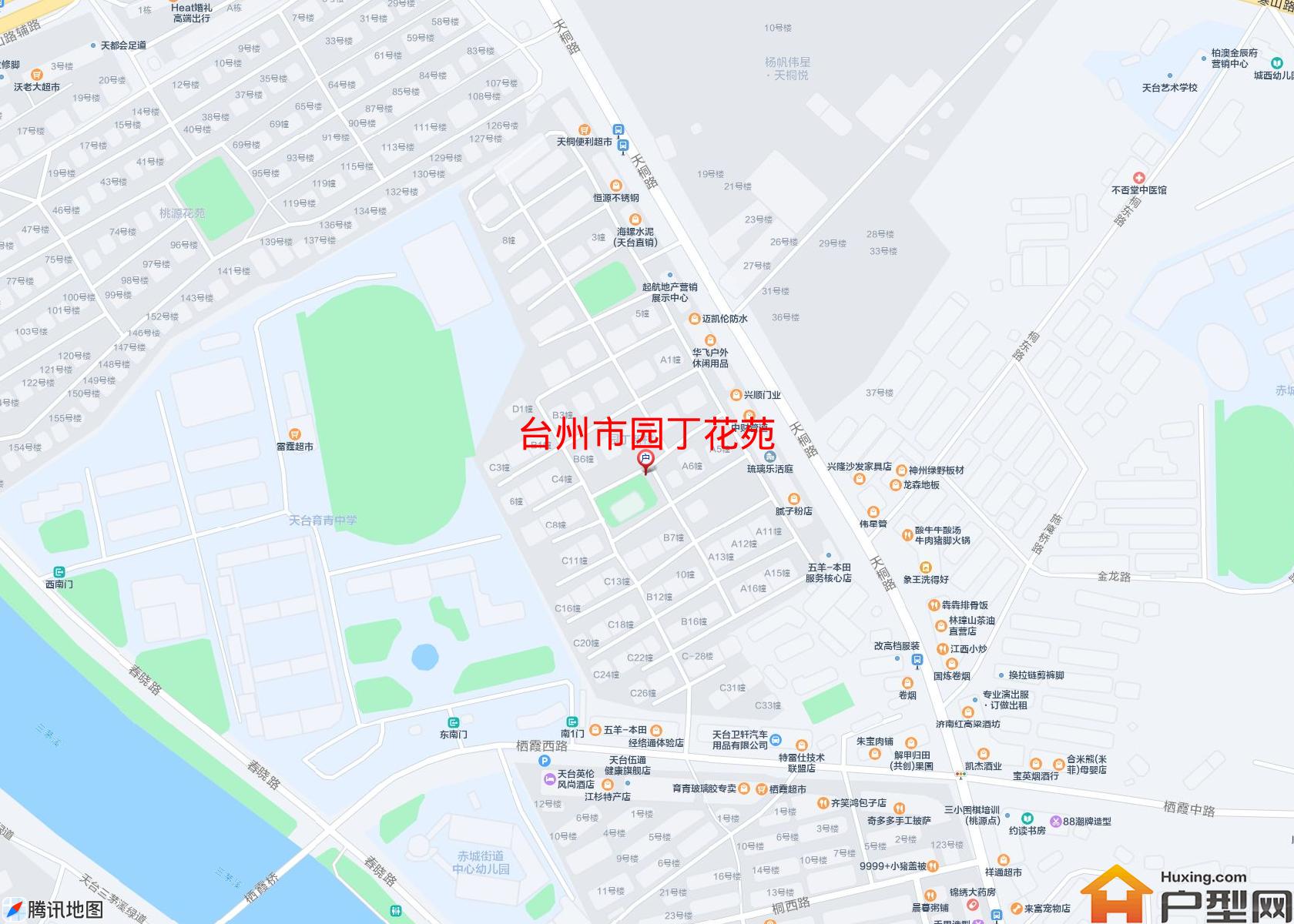 园丁花苑小区 - 户型网