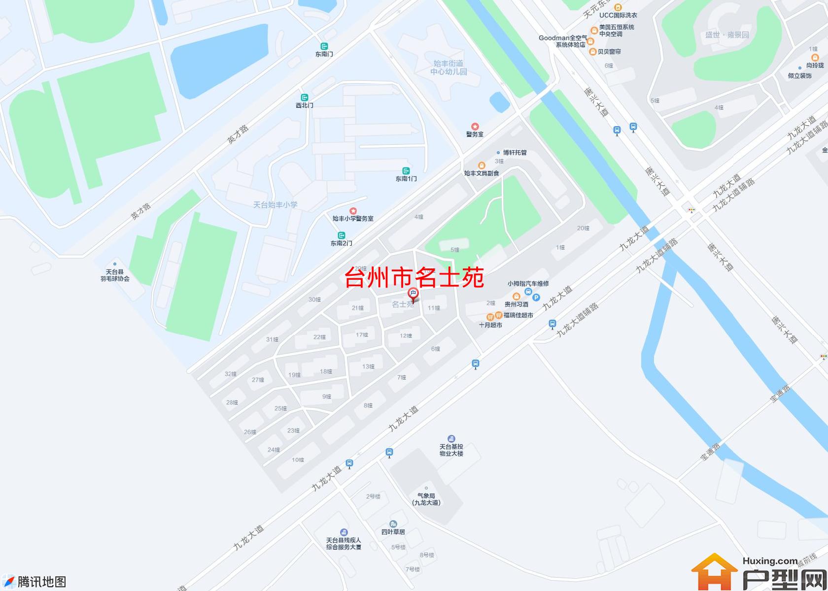 名士苑小区 - 户型网