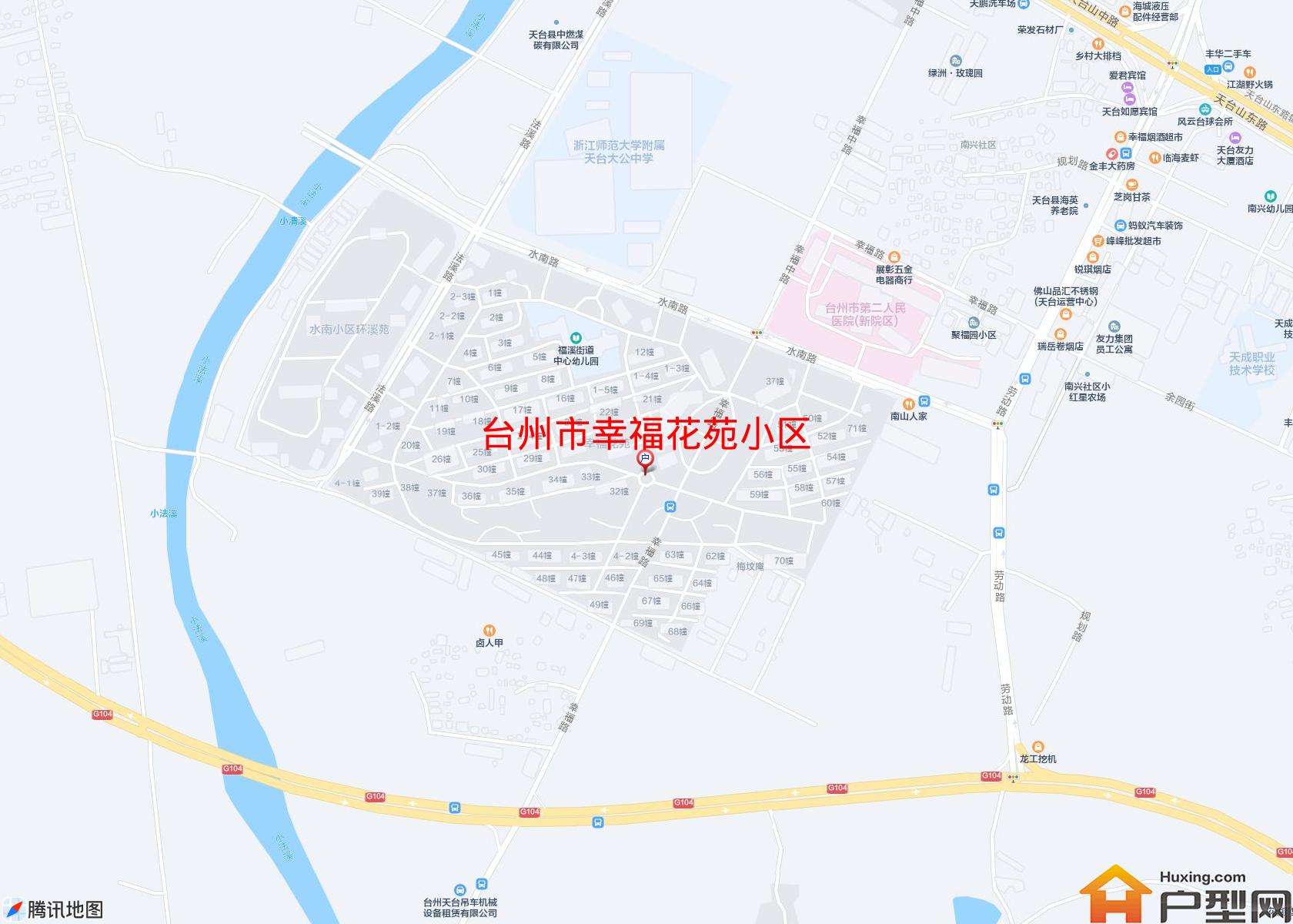 幸福花苑小区小区 - 户型网