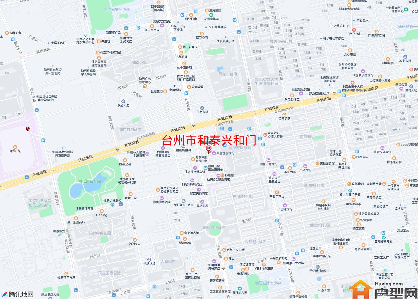 和泰兴和门小区 - 户型网