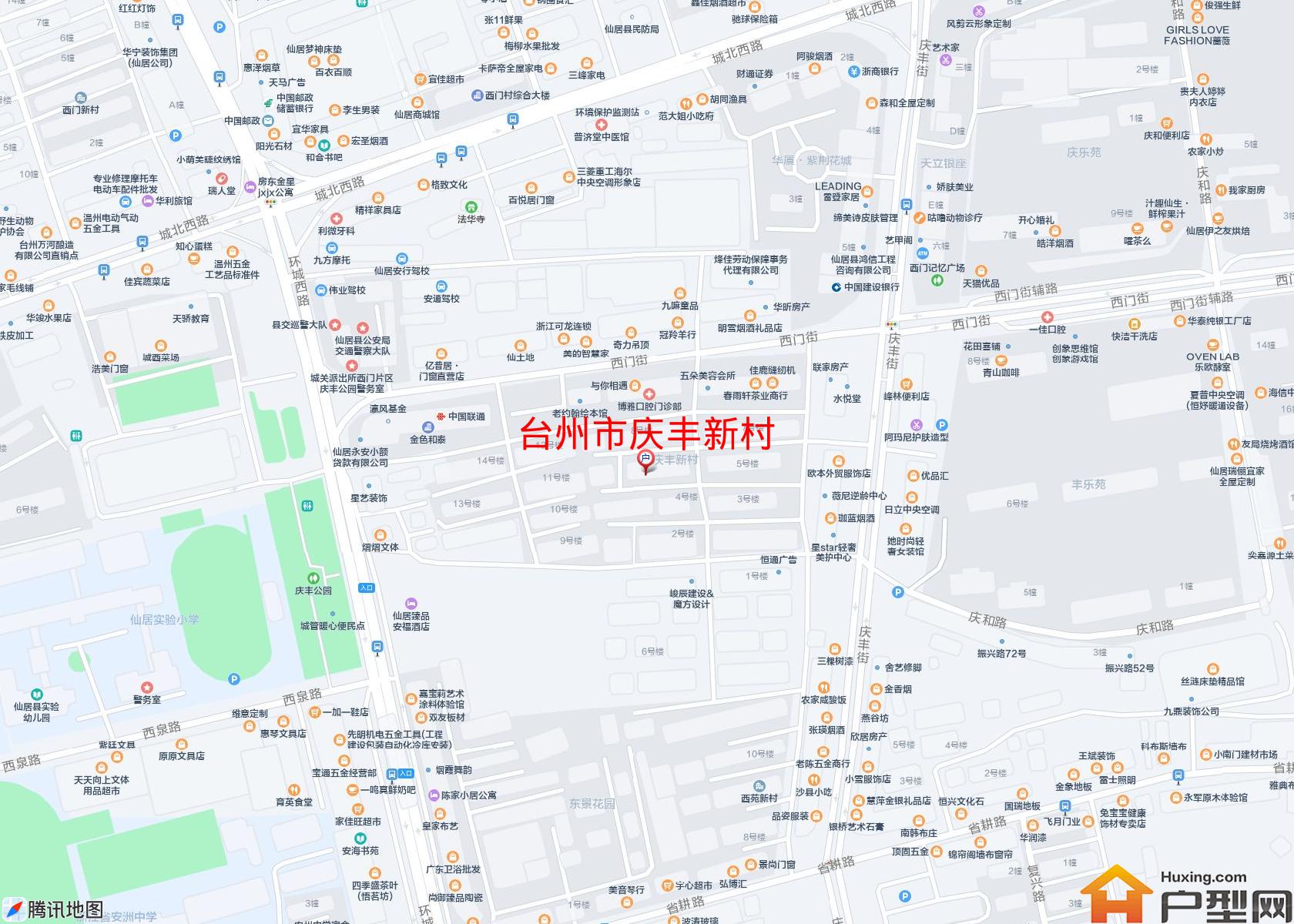 庆丰新村小区 - 户型网