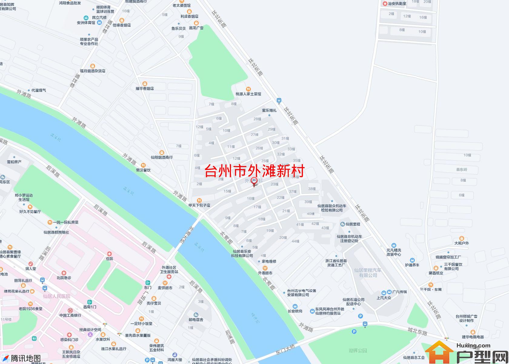 外滩新村小区 - 户型网