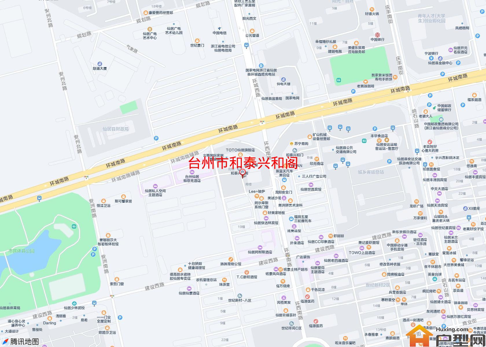 和泰兴和阁小区 - 户型网