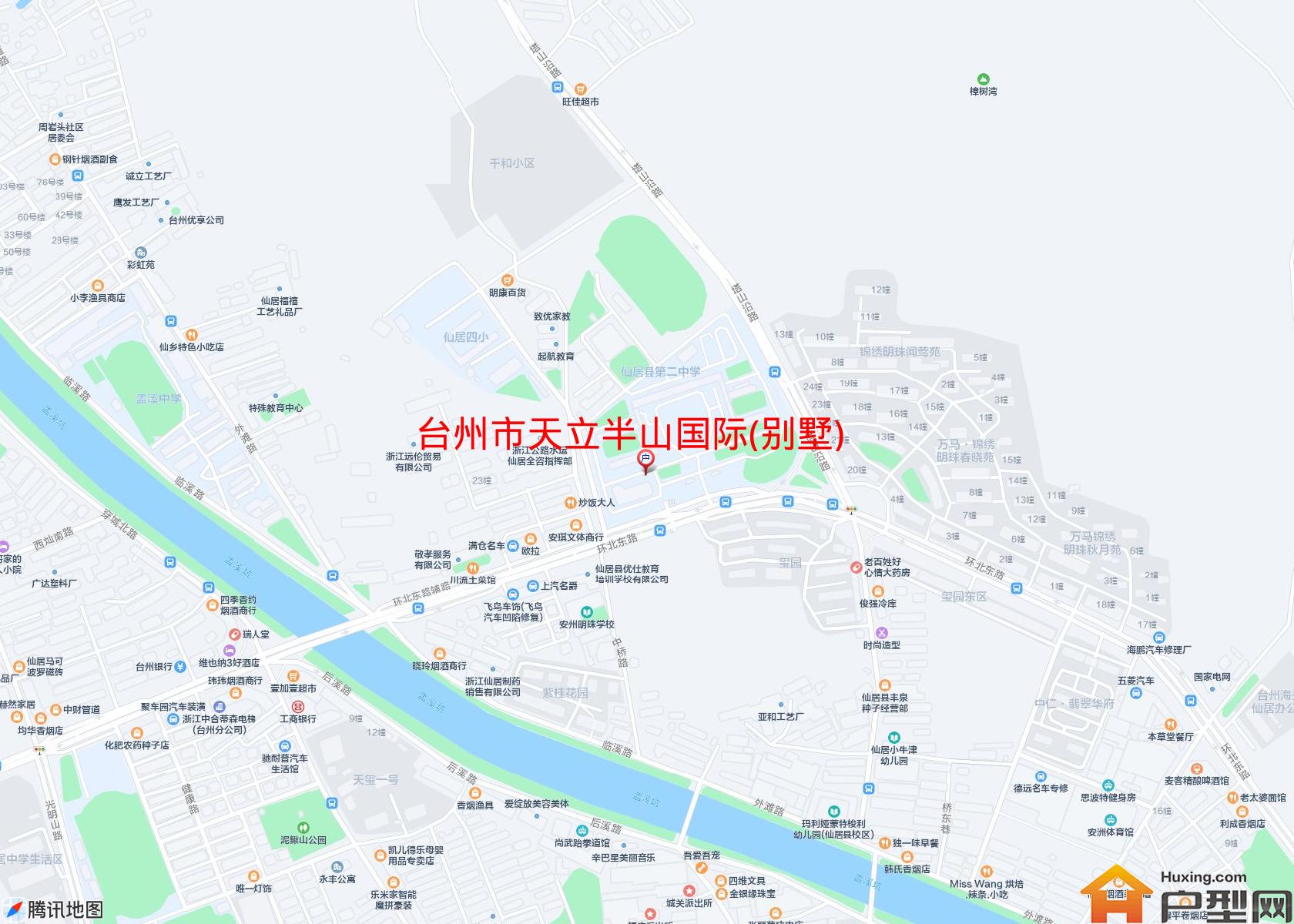 天立半山国际(别墅)小区 - 户型网