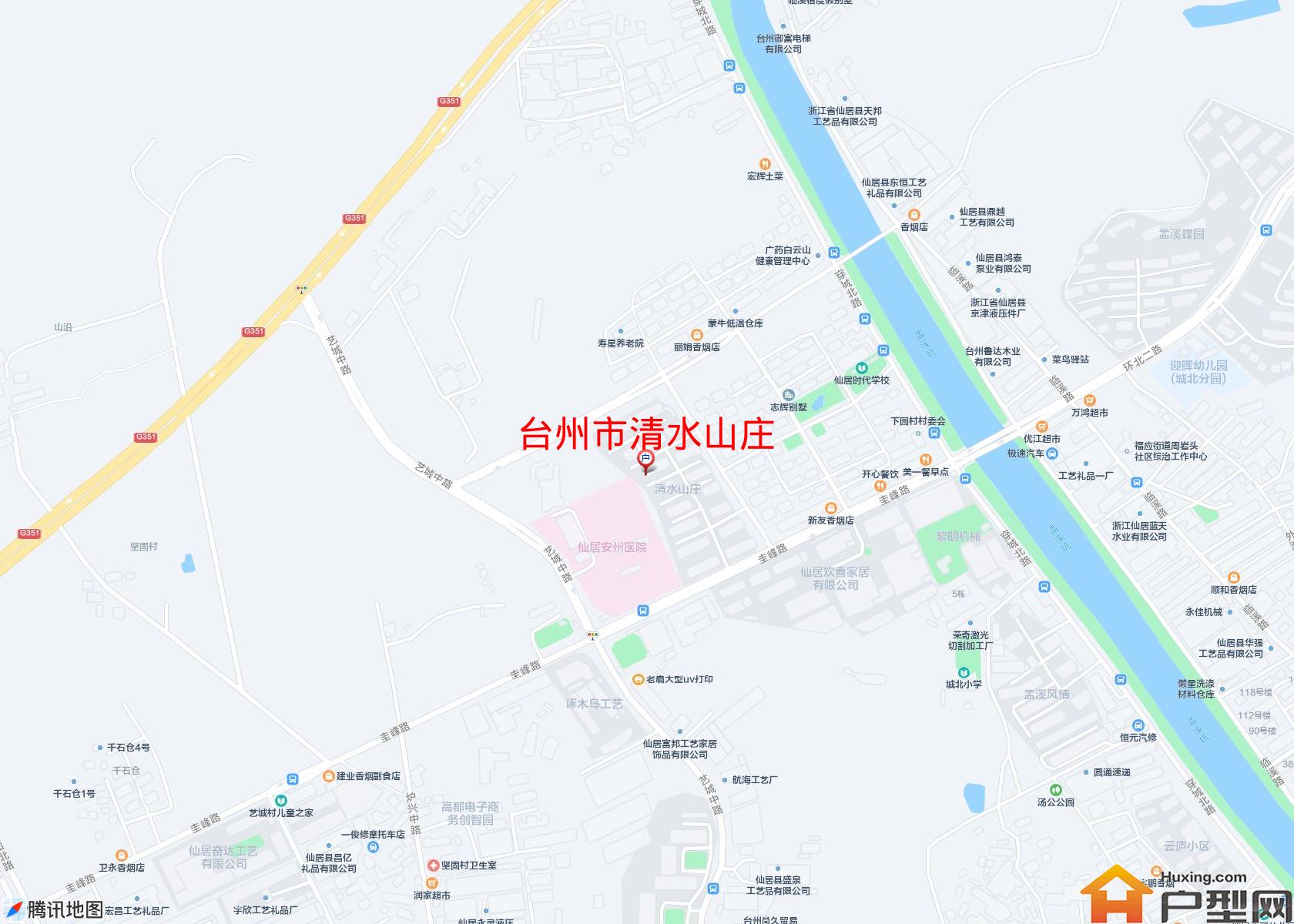 清水山庄小区 - 户型网