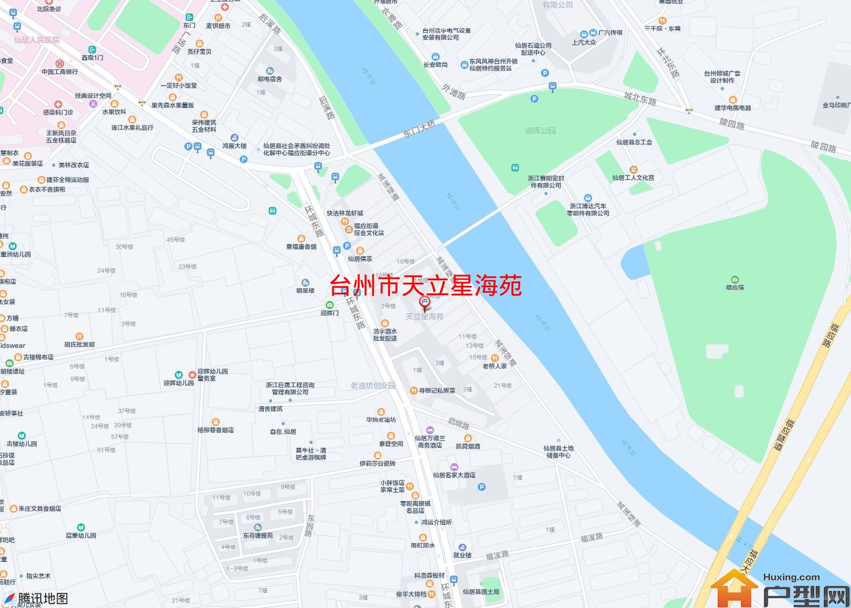 天立星海苑小区 - 户型网