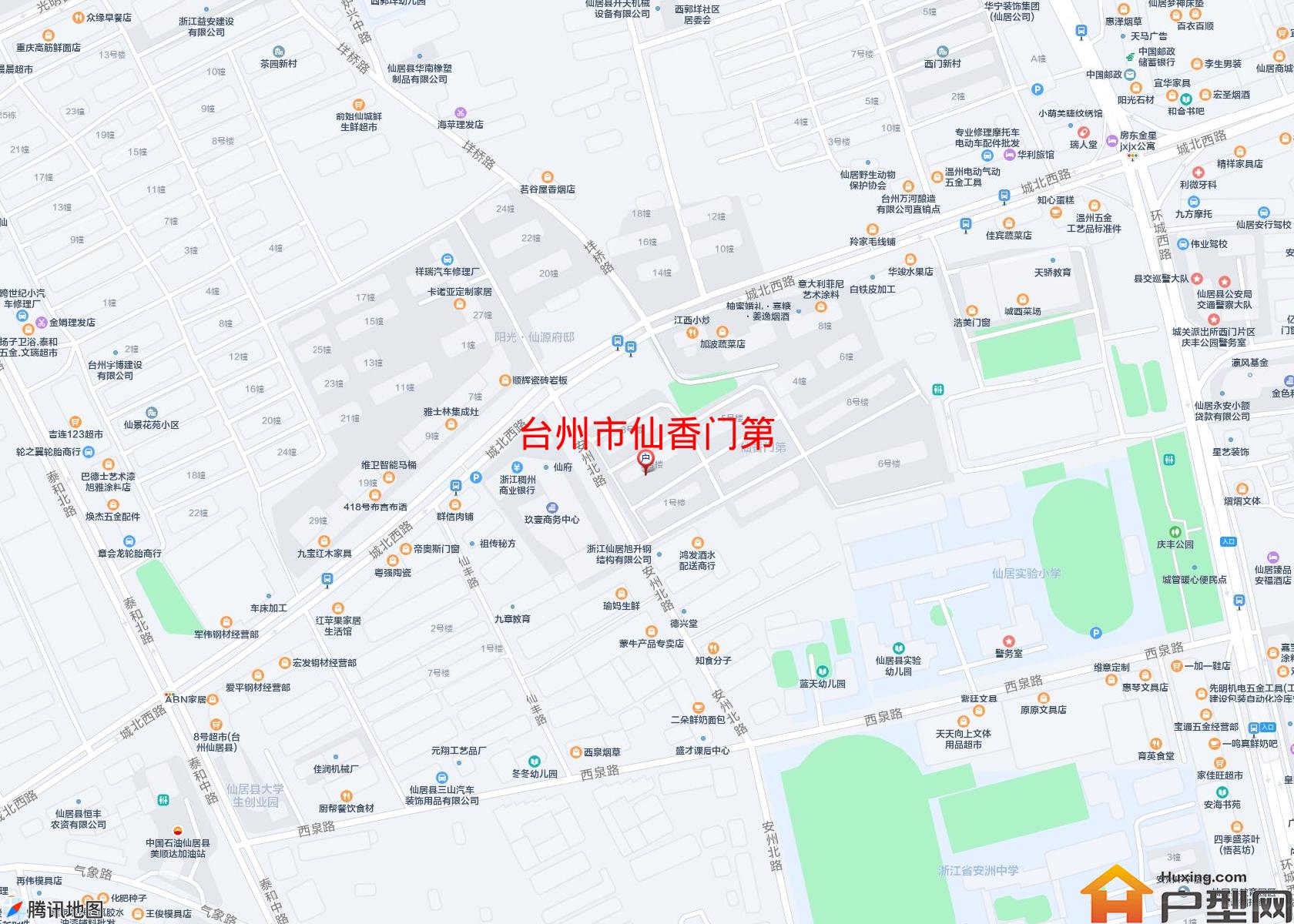 仙香门第小区 - 户型网