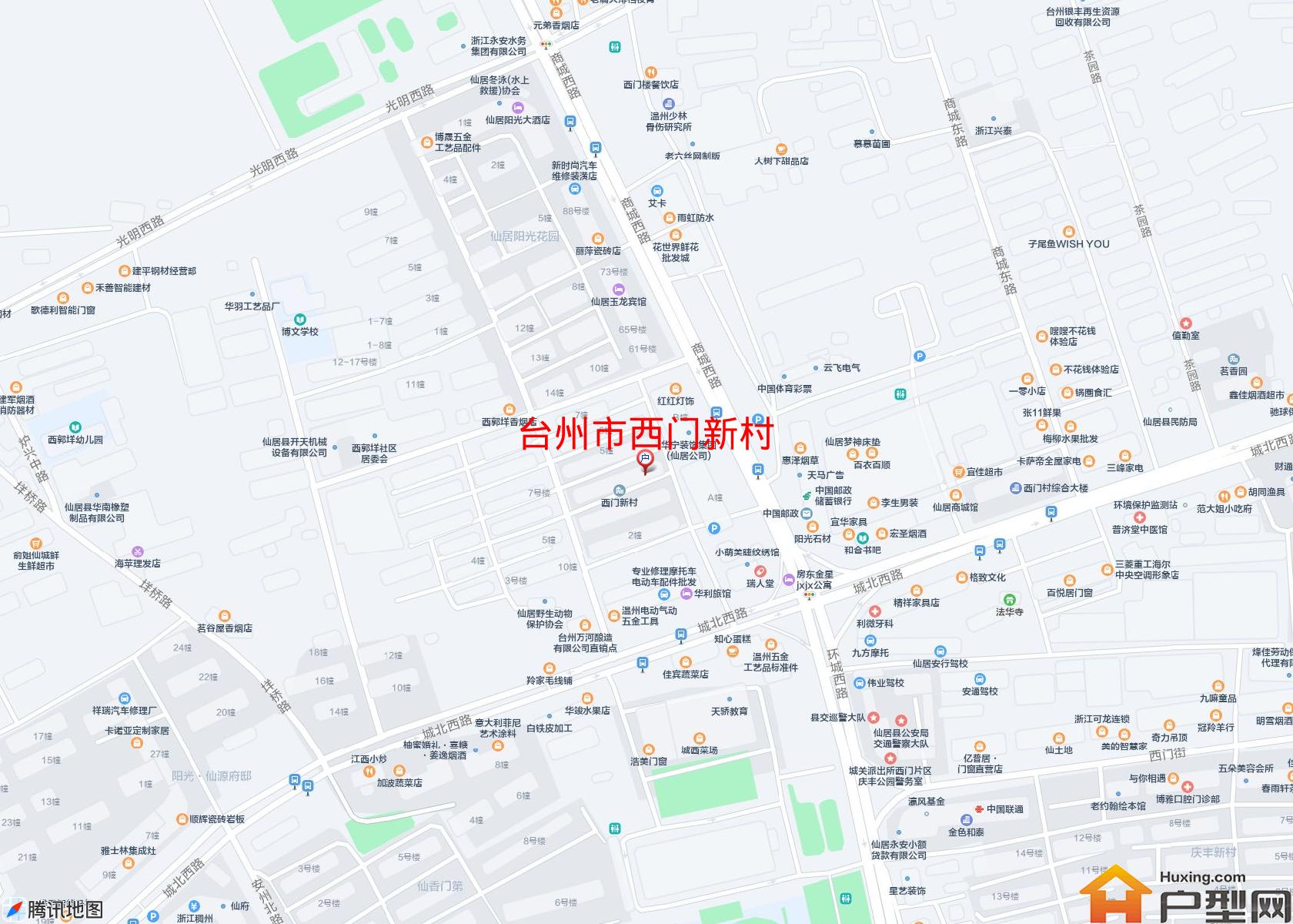 西门新村小区 - 户型网