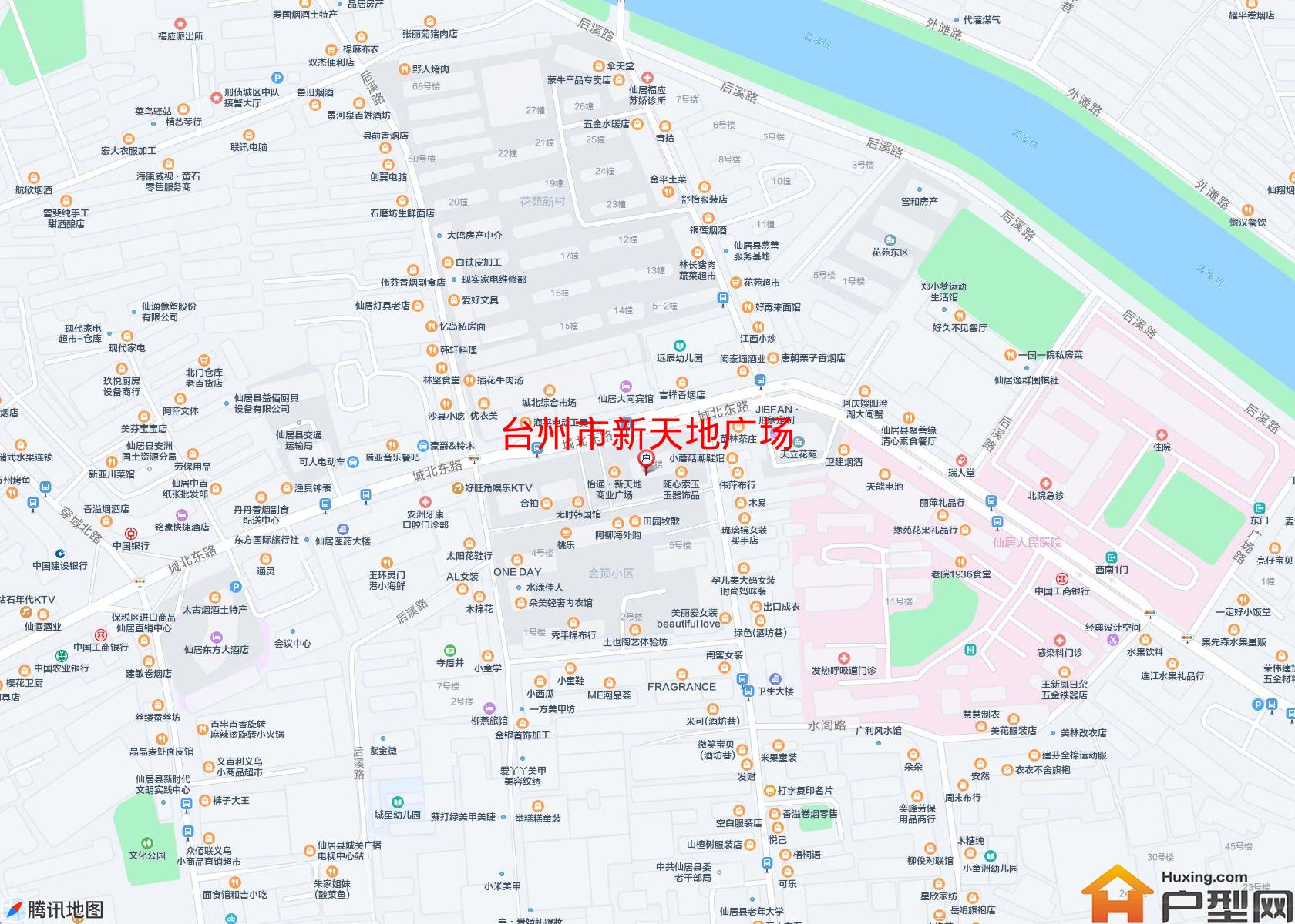 新天地广场小区 - 户型网