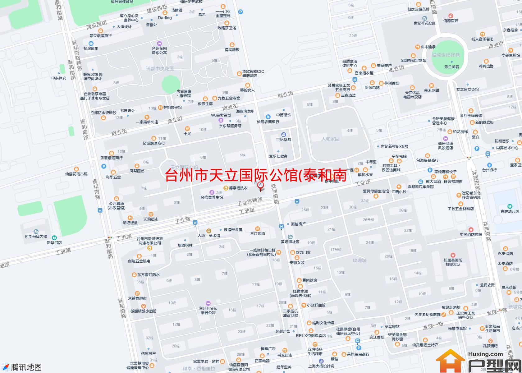 天立国际公馆(泰和南路)小区 - 户型网