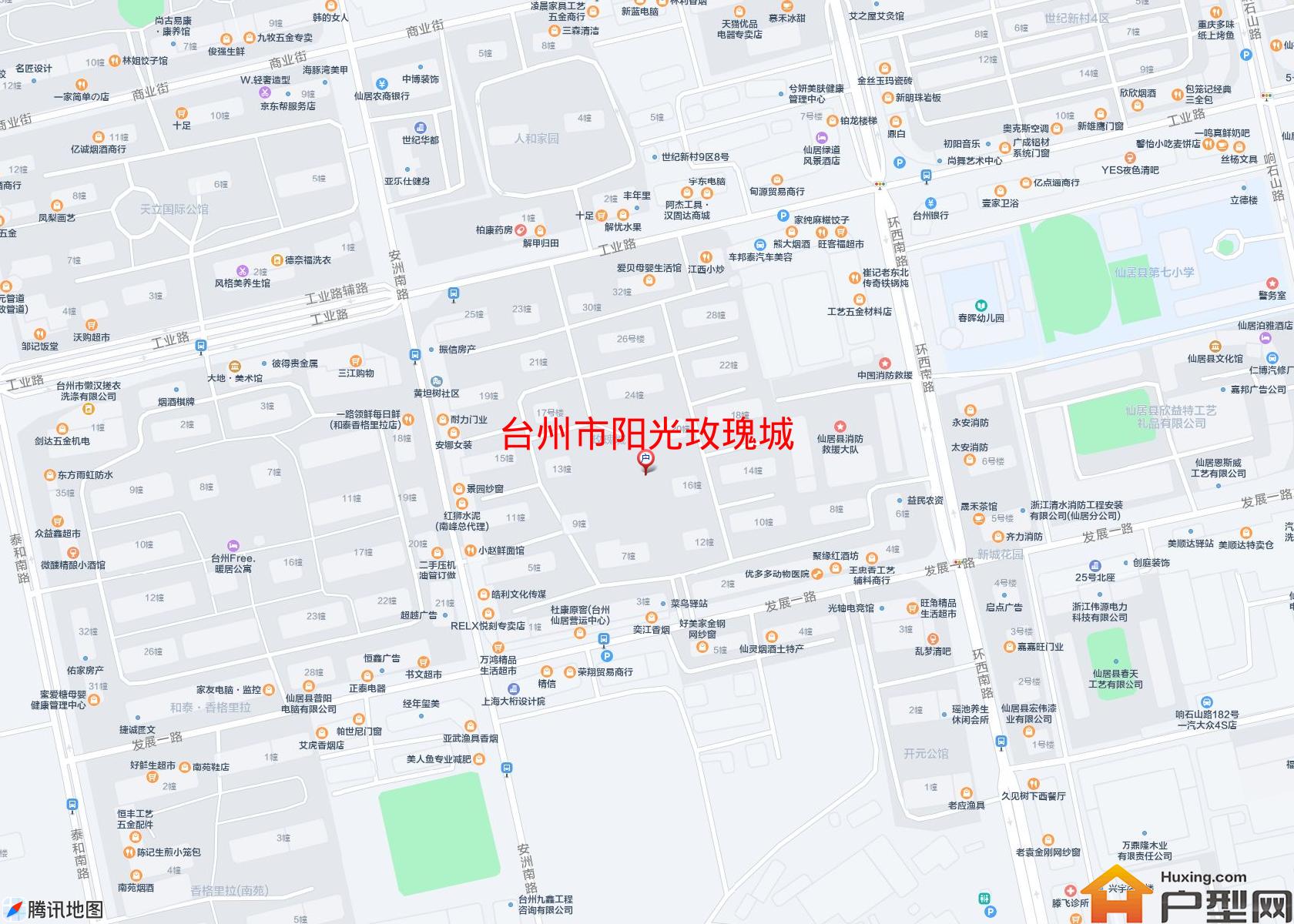 阳光 玫瑰城小区 - 户型网